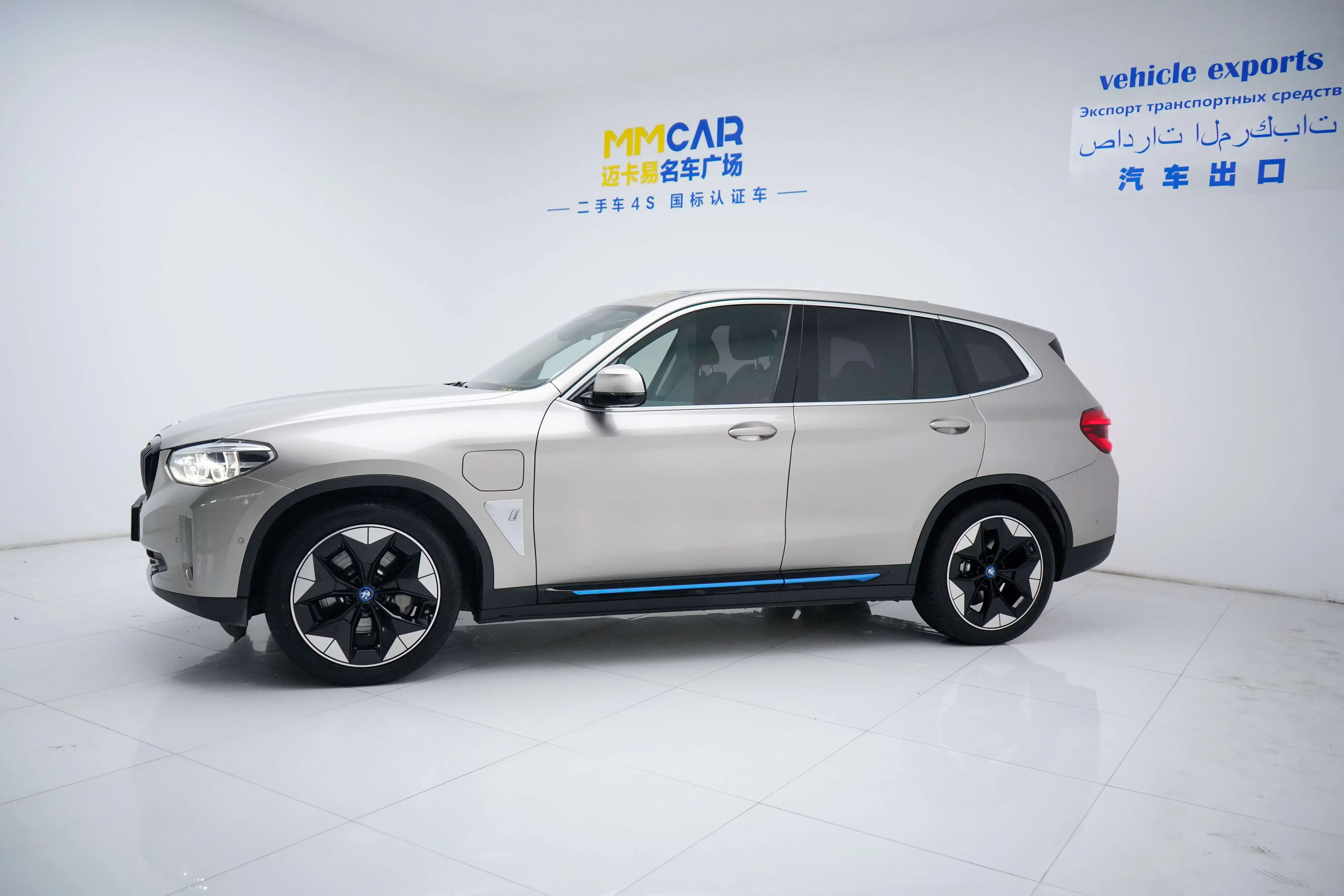 BMW iX3