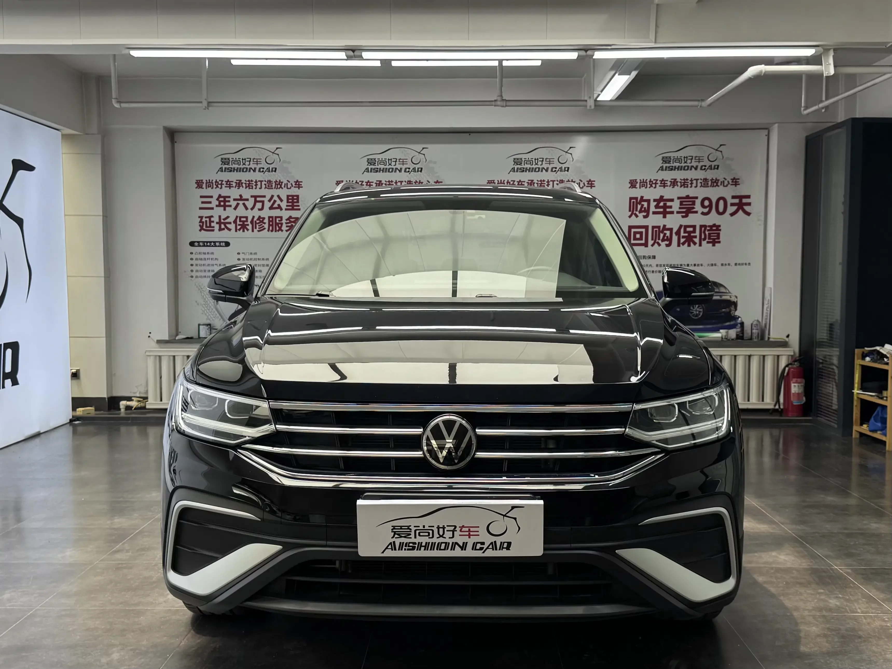 Volkswagen Tiguan L