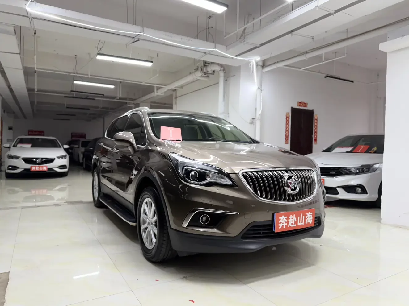 Buick Envision