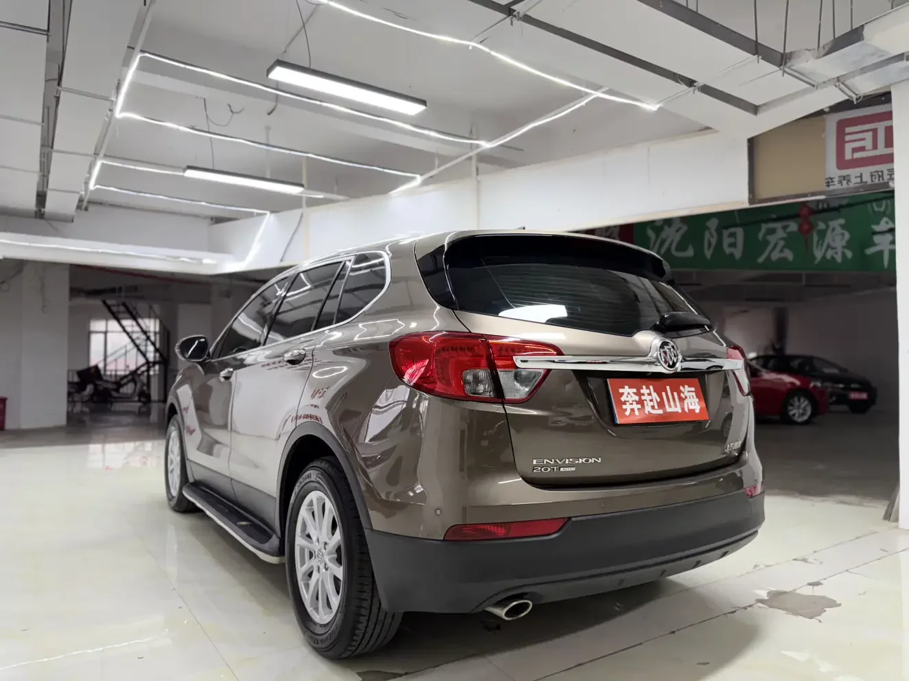 Buick Envision