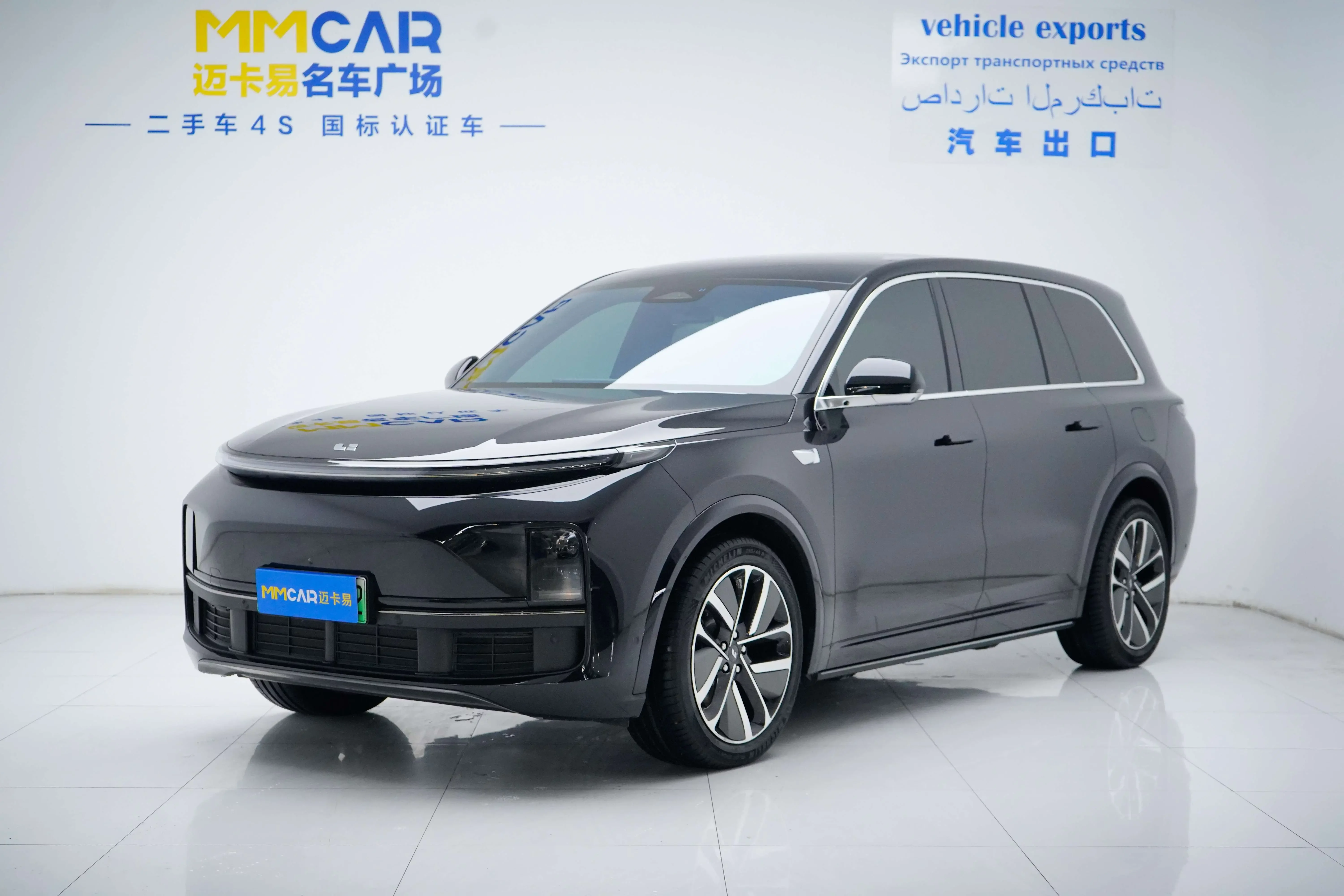 Lixiang L9