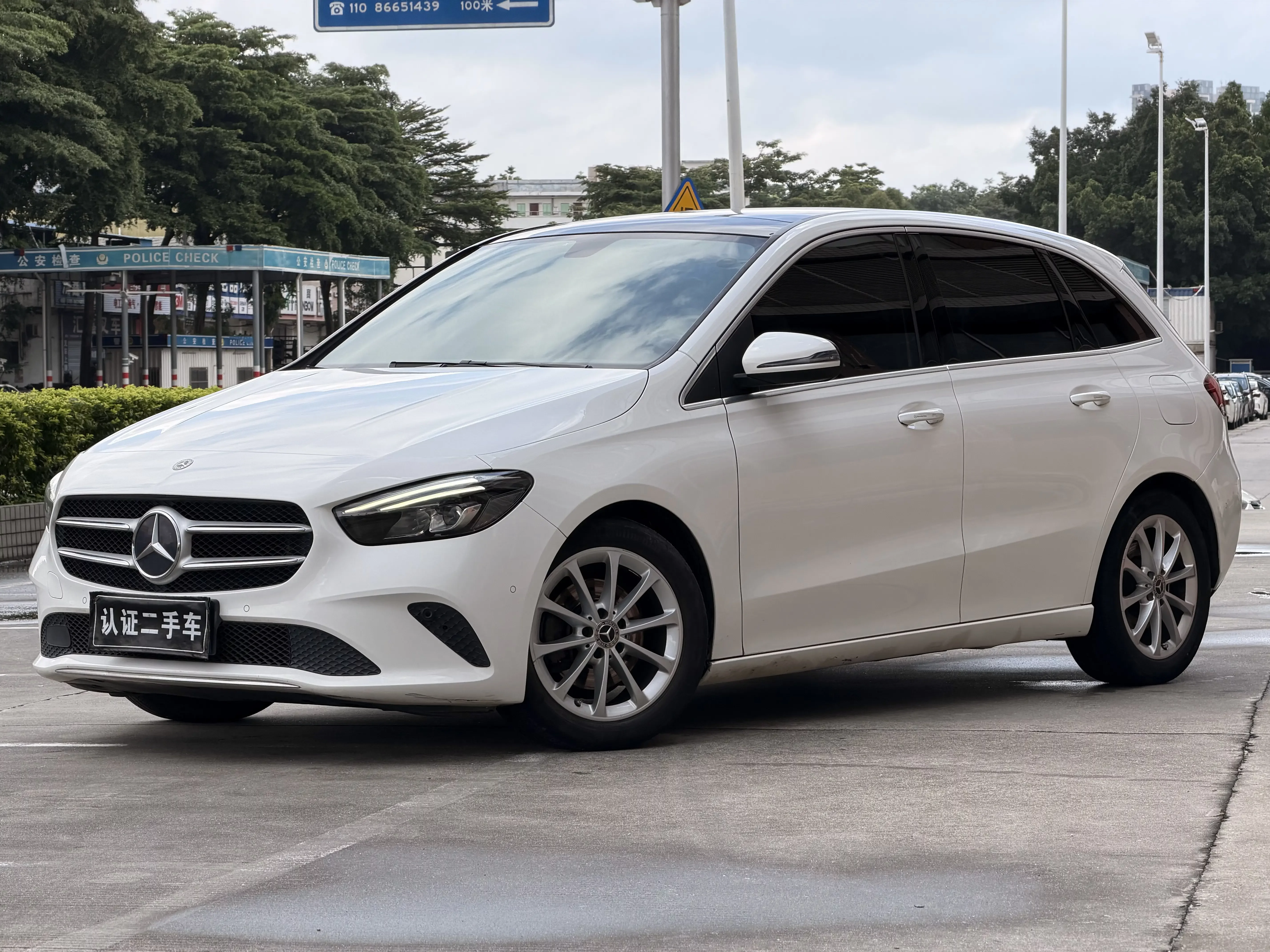 Mercedes-Benz B Class