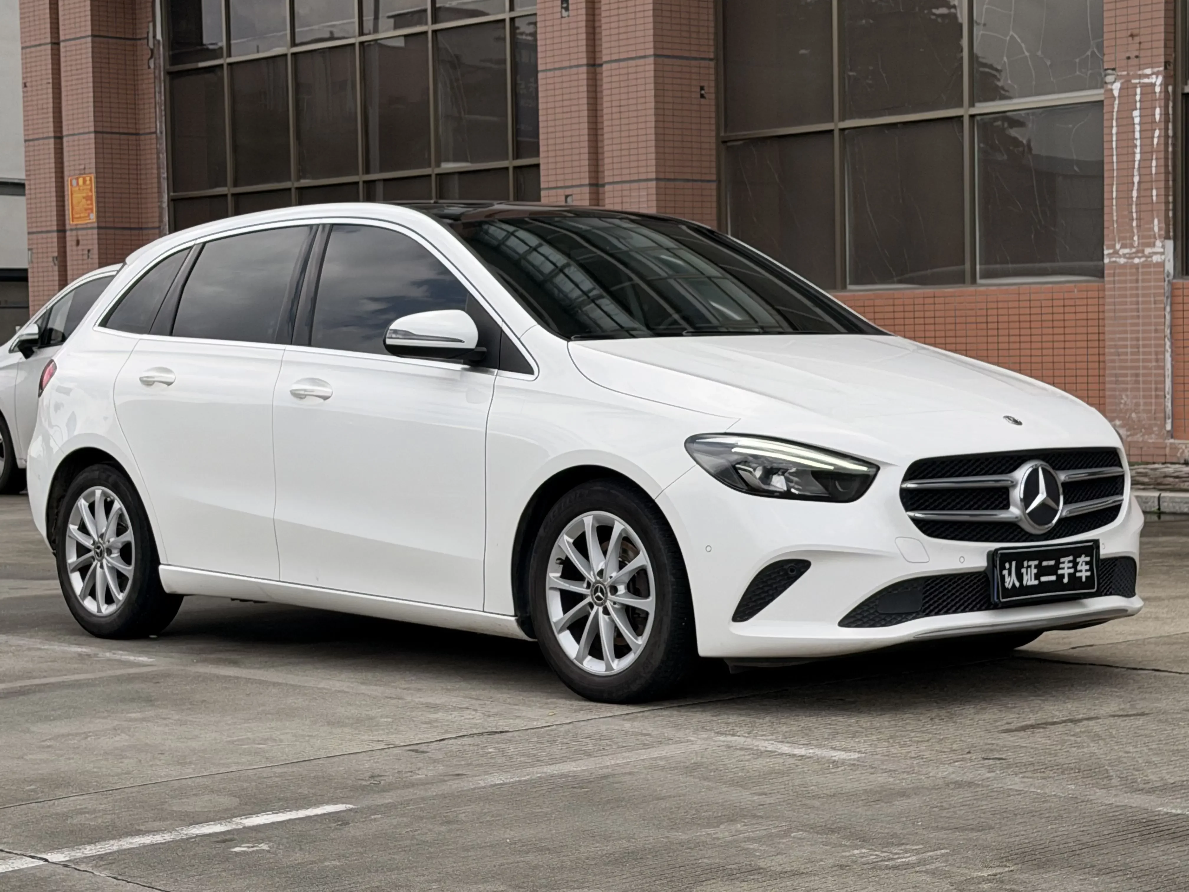 Mercedes-Benz B Class