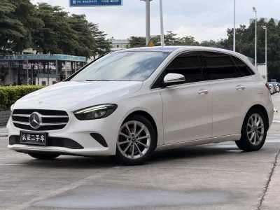 Mercedes-Benz B Class
