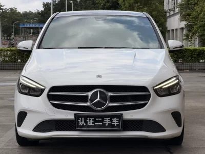 Mercedes-Benz B Class