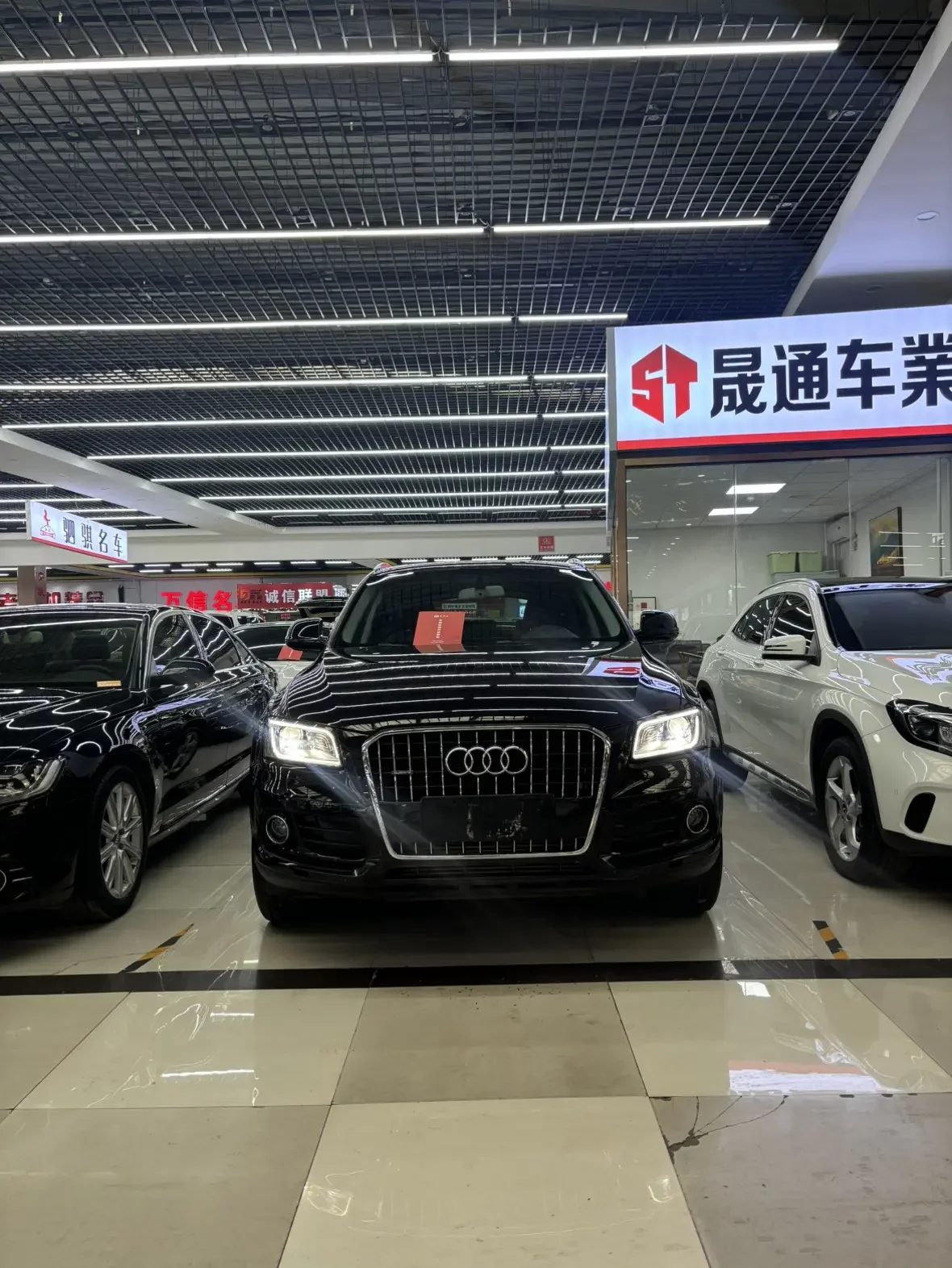 Audi Q5