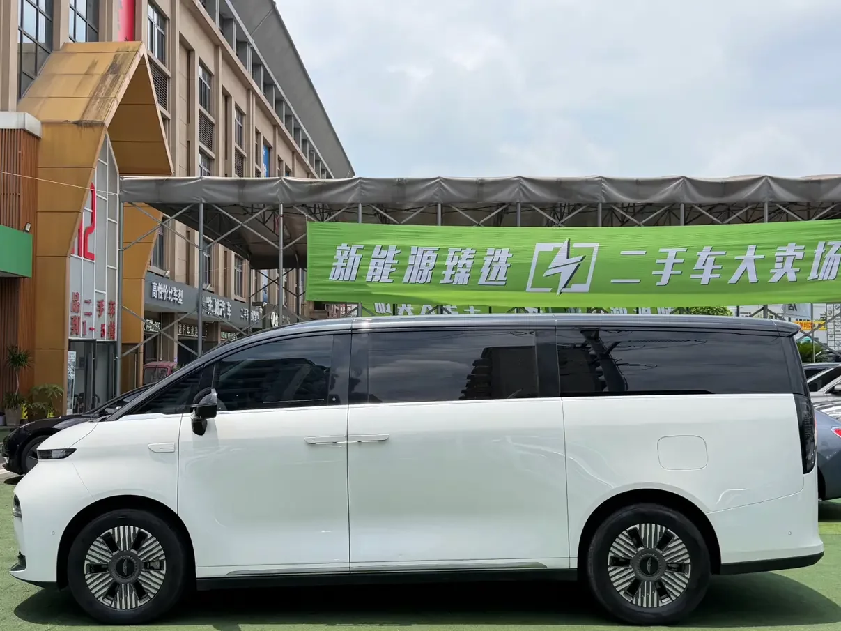 Geely Yizhen L380