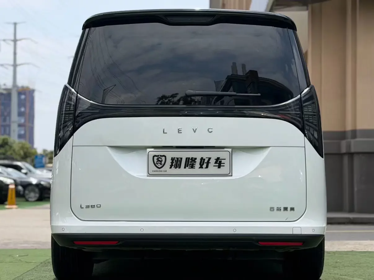 Geely Yizhen L380