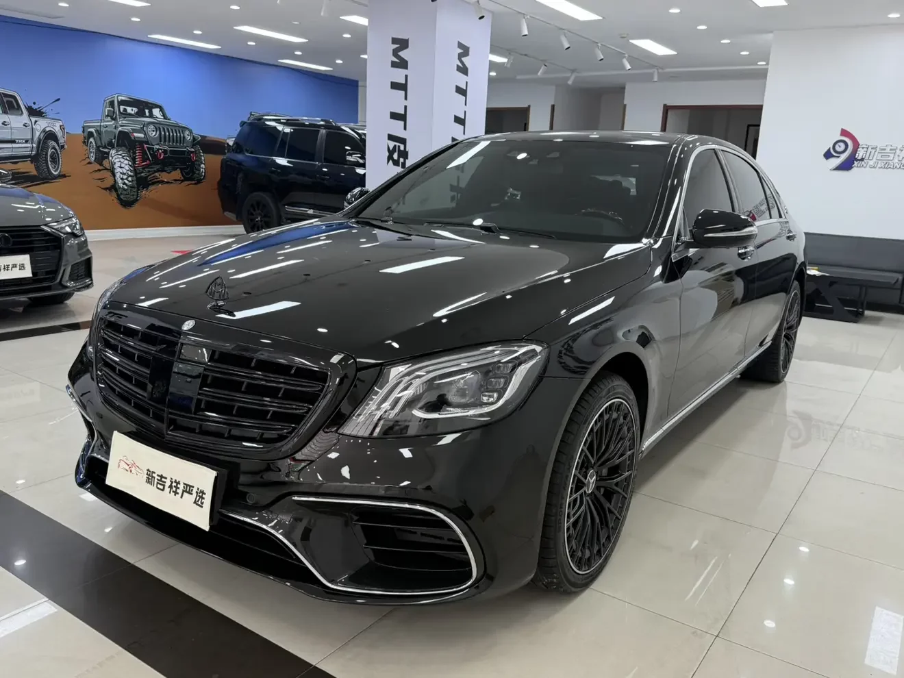 Mercedes-Benz S Class
