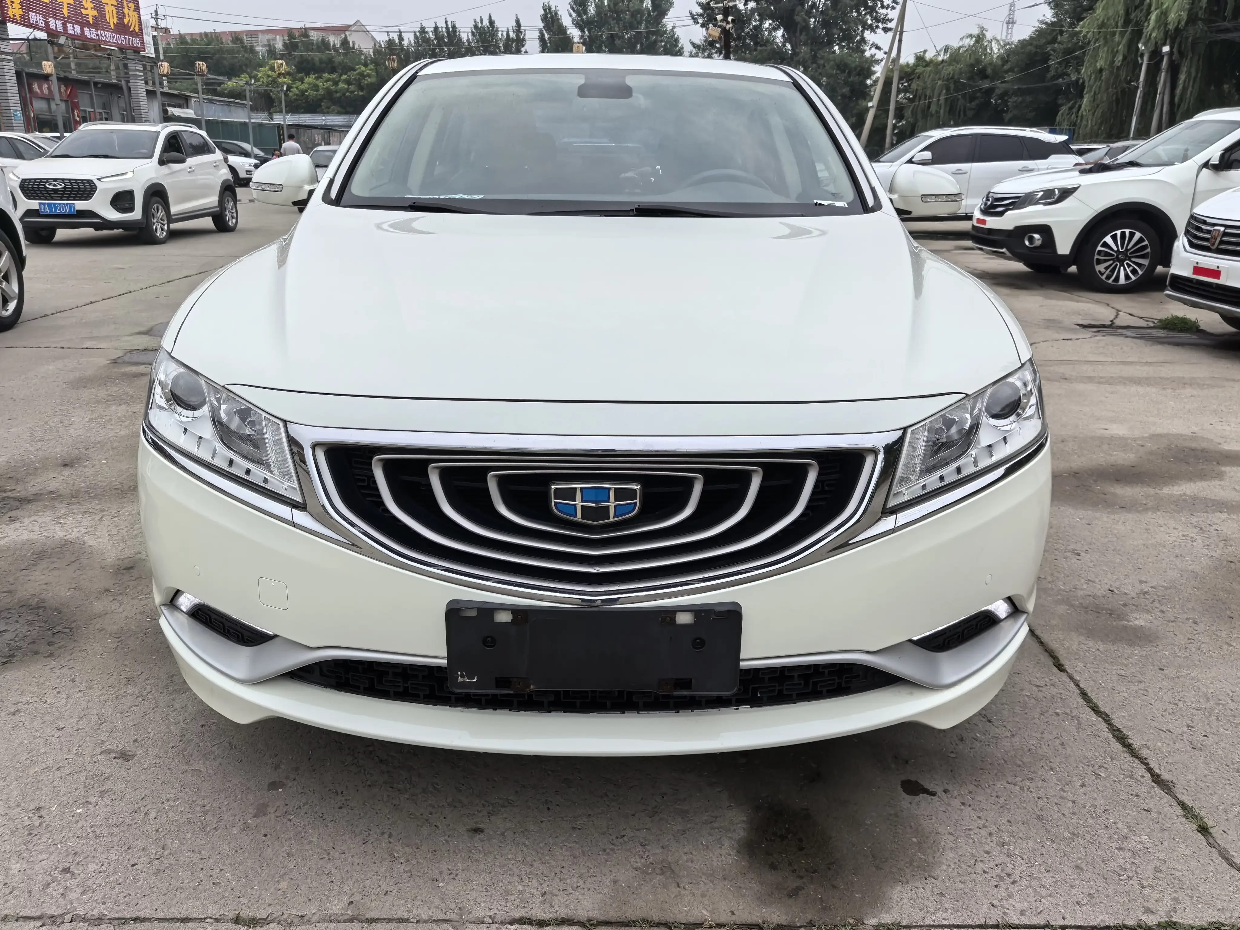 Geely Borui