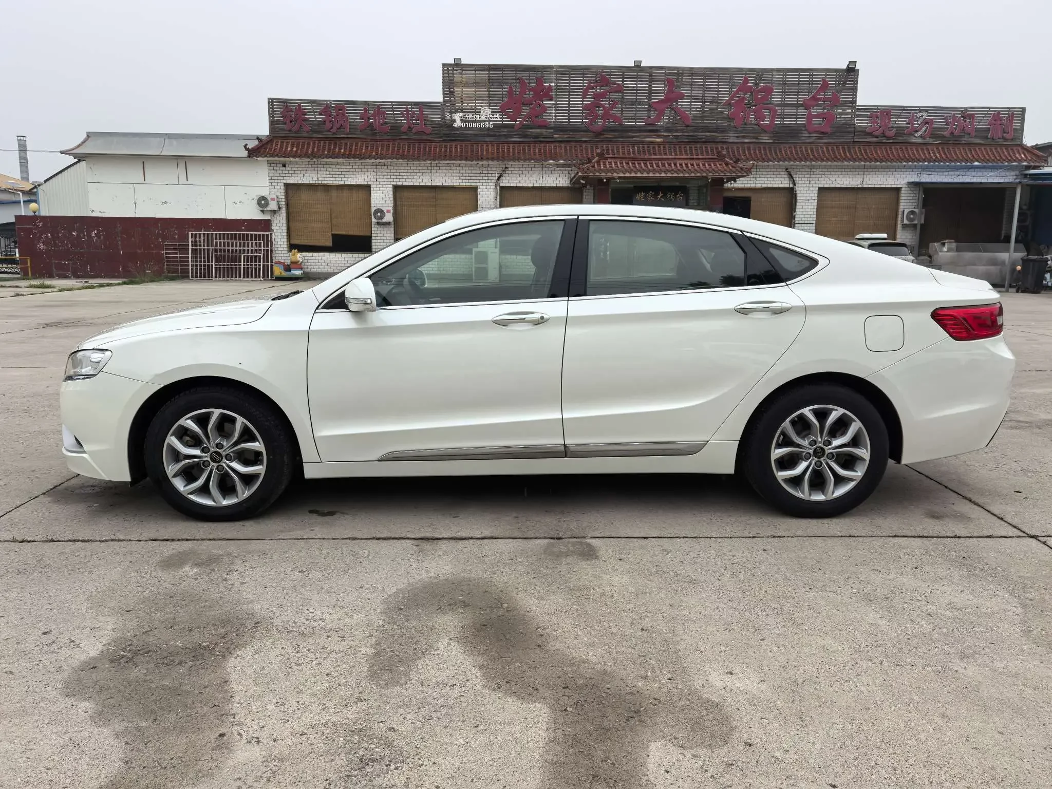 Geely Borui