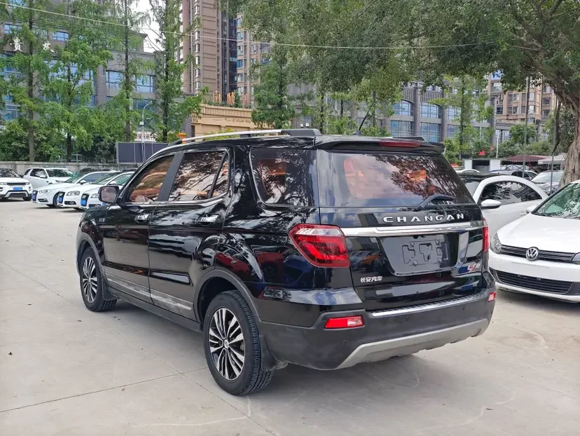 Oshan Changan Auchan CX70