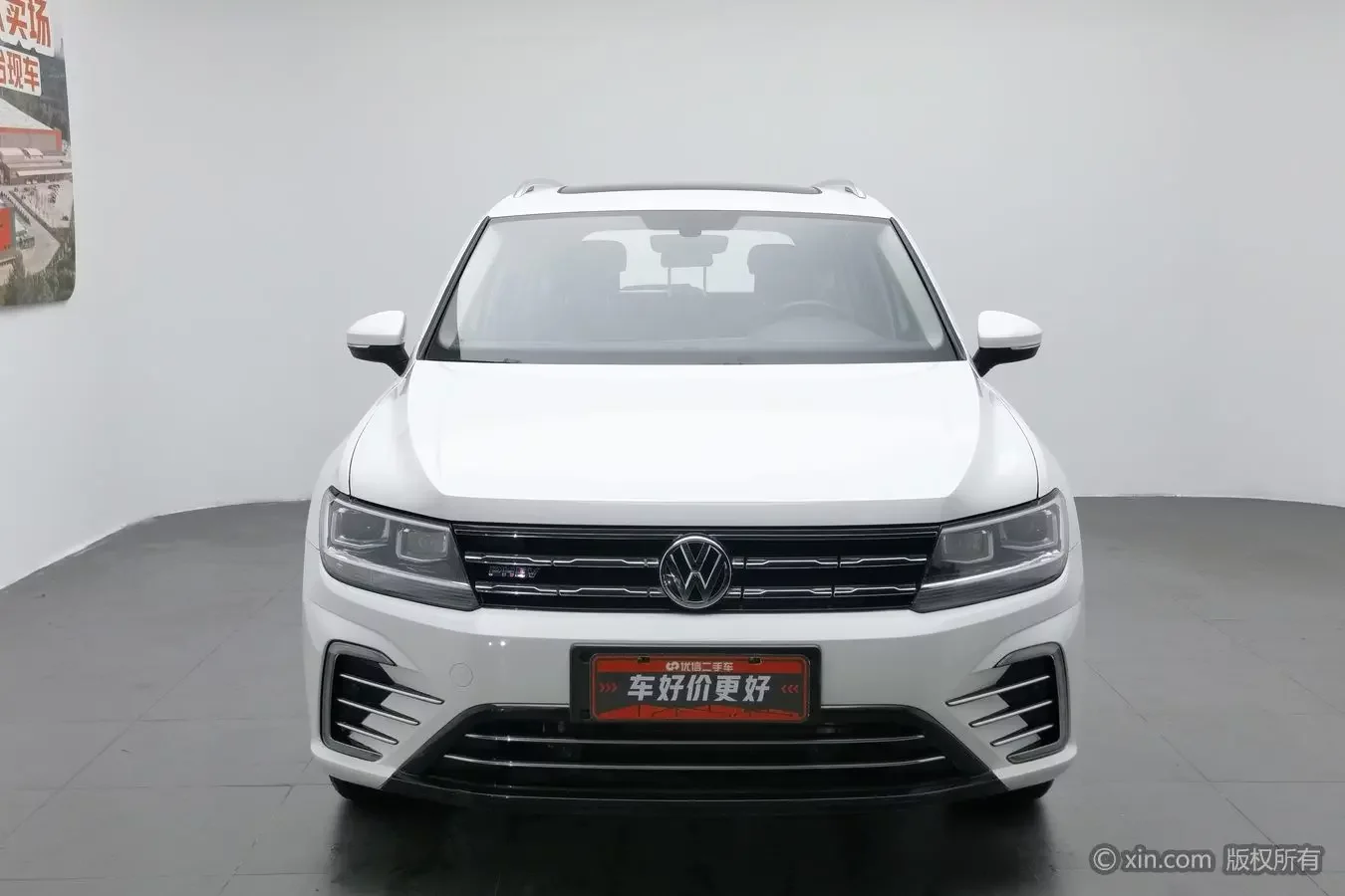 Volkswagen Tiguan L PHEV