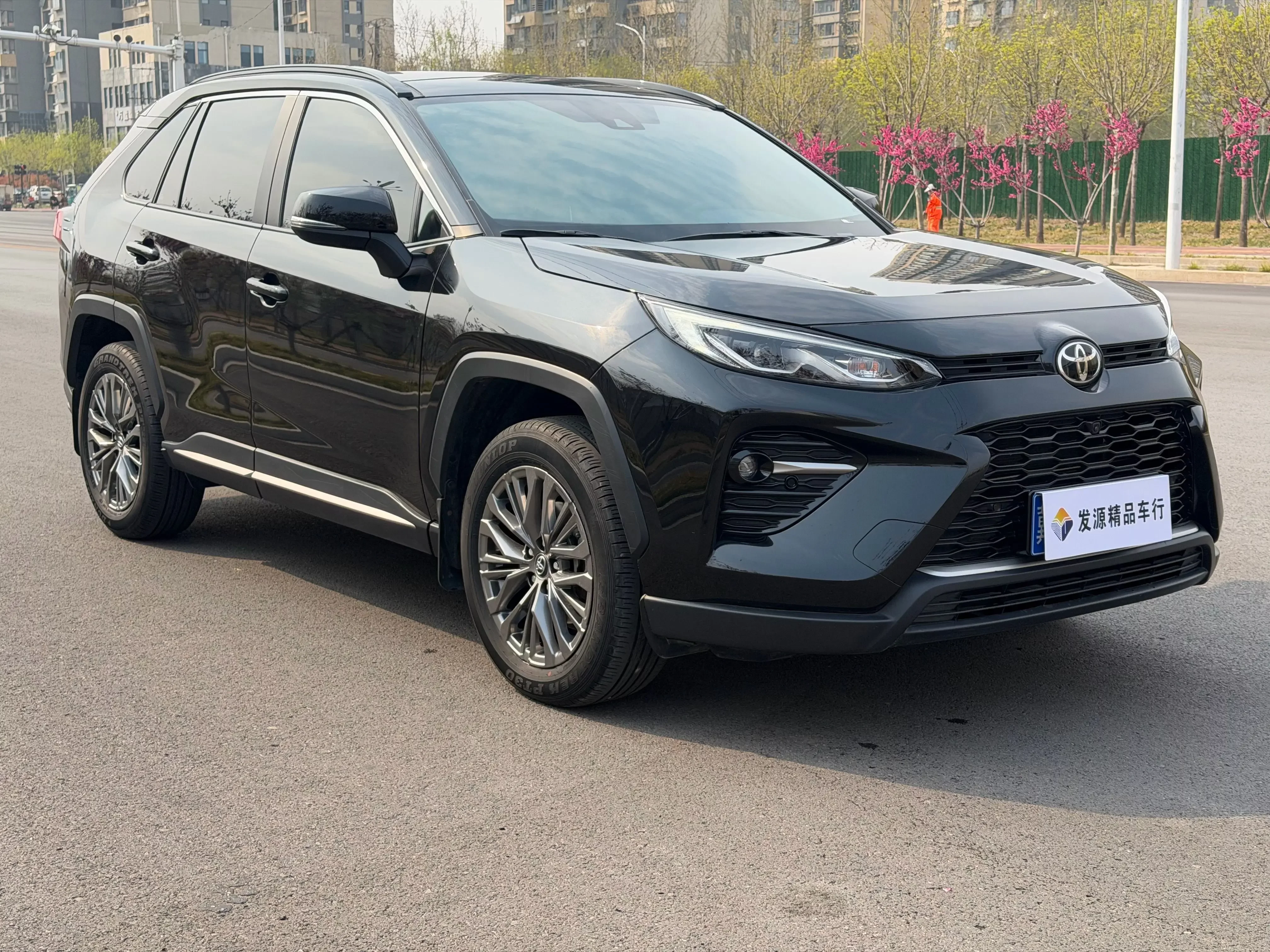 Toyota Willanda