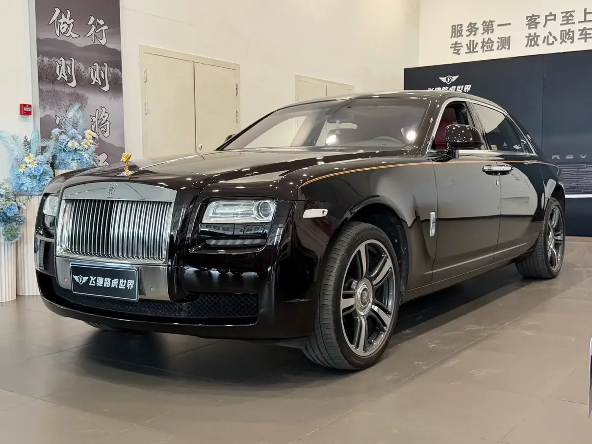 Rolls Royce Ghost