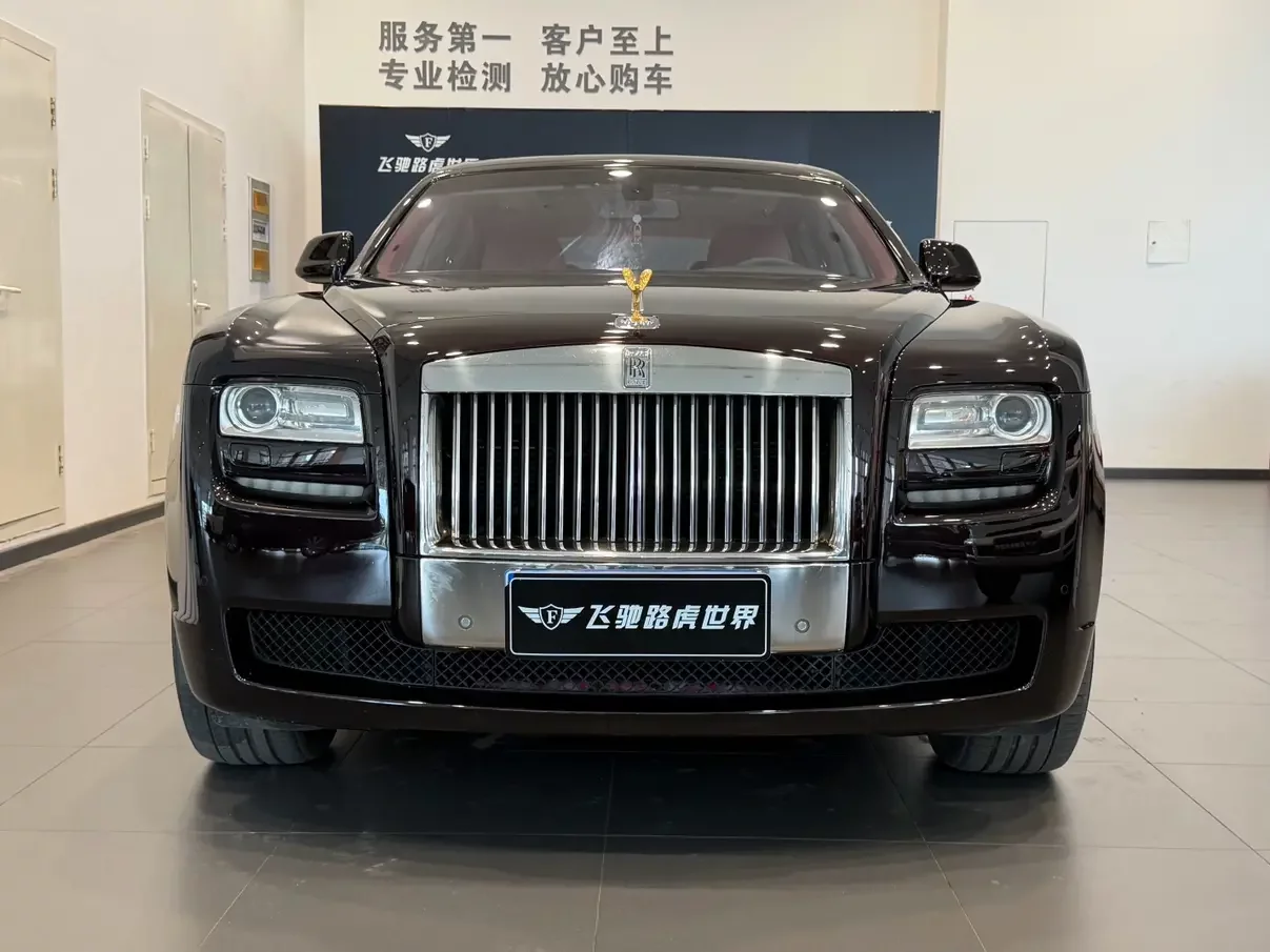 Rolls Royce Ghost