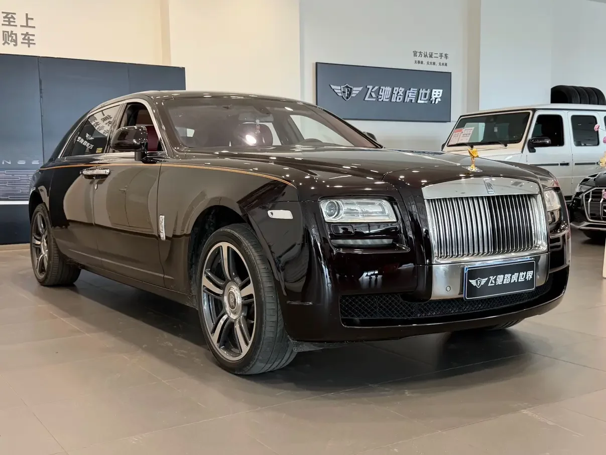 Rolls Royce Ghost