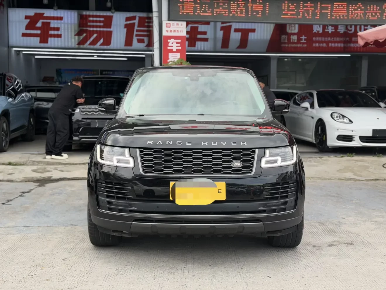 Land Rover range rover