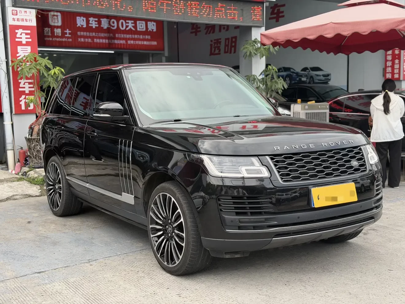 Land Rover range rover