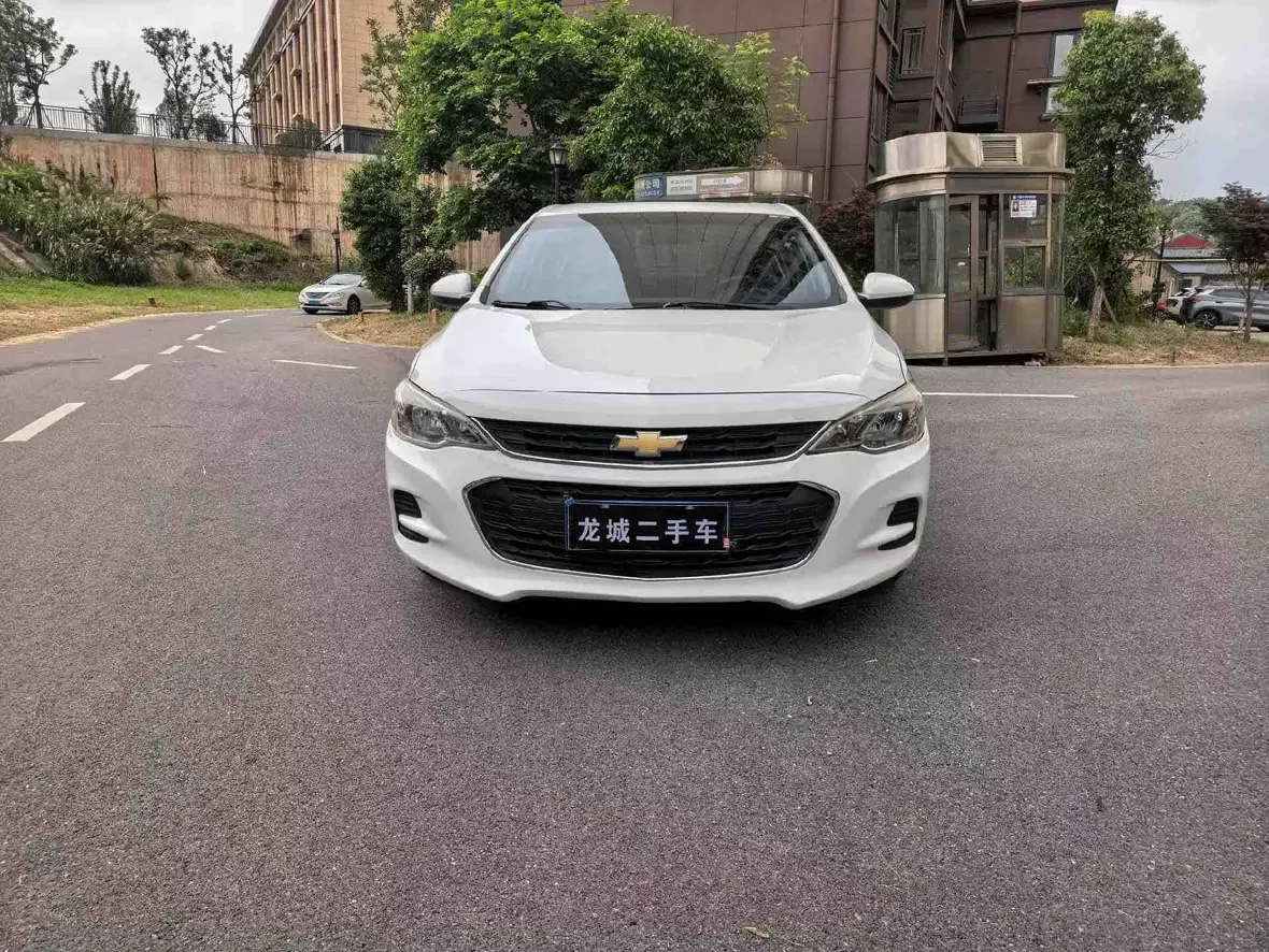 Chevrolet Onix