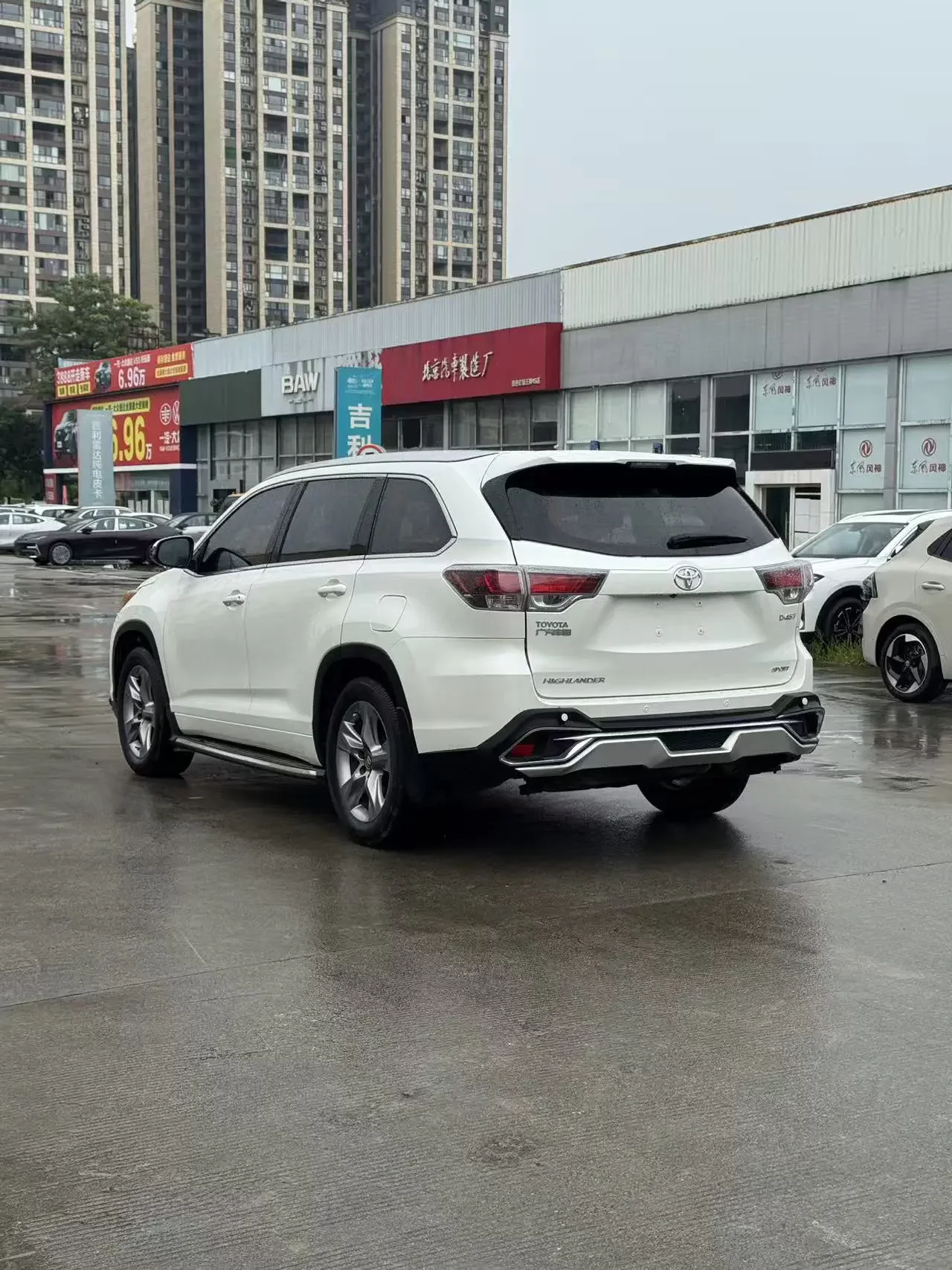 Toyota Highlander