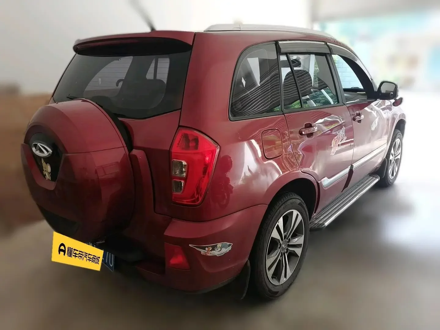 Chery Tiggo 3