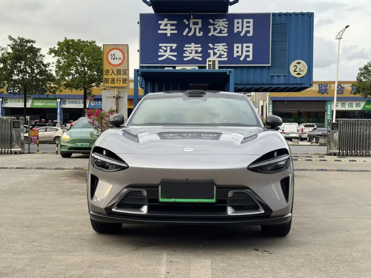 Xiaomi car Xiaomi YU7  из Китая