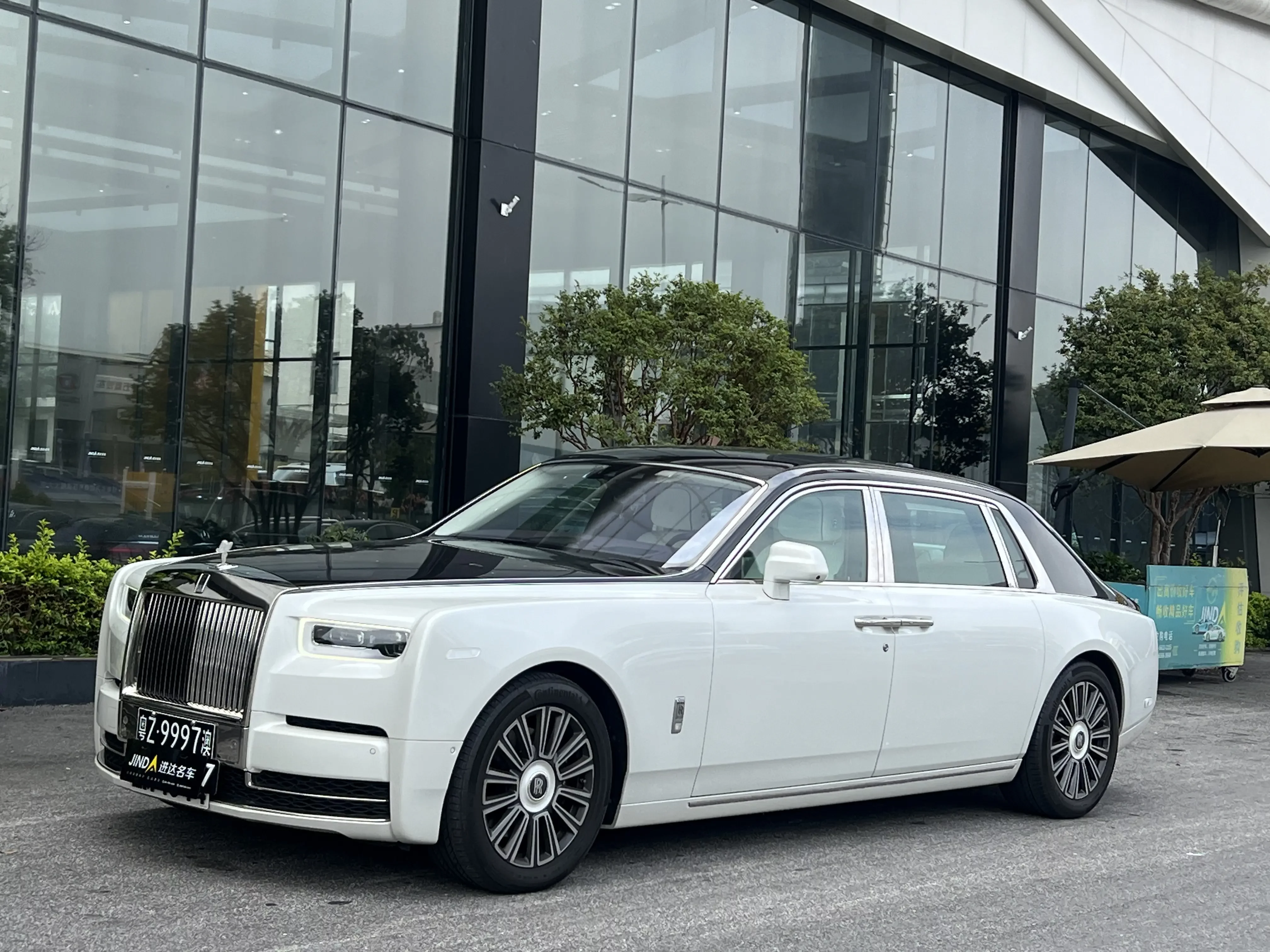 Rolls Royce phantom