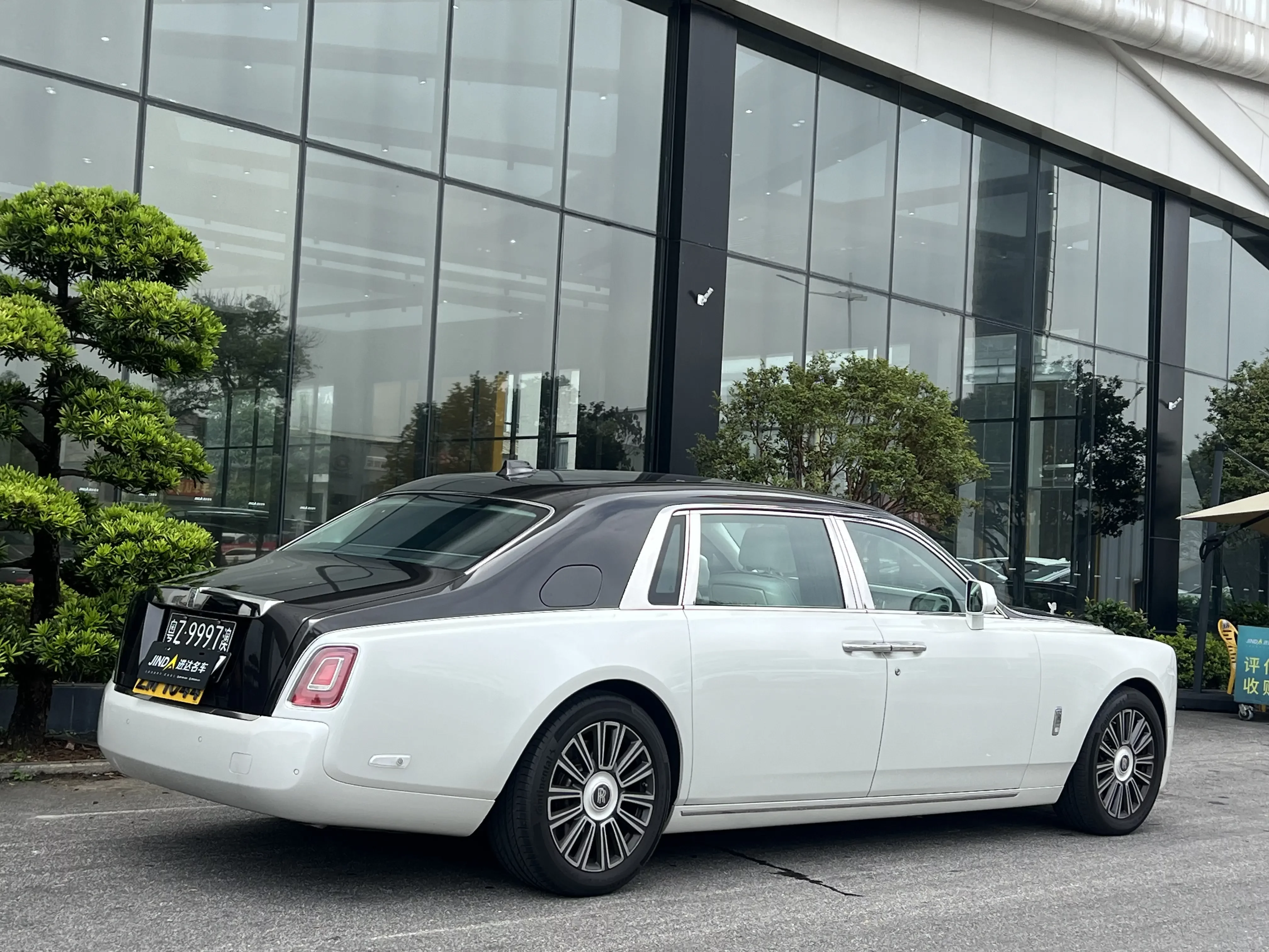 Rolls Royce phantom
