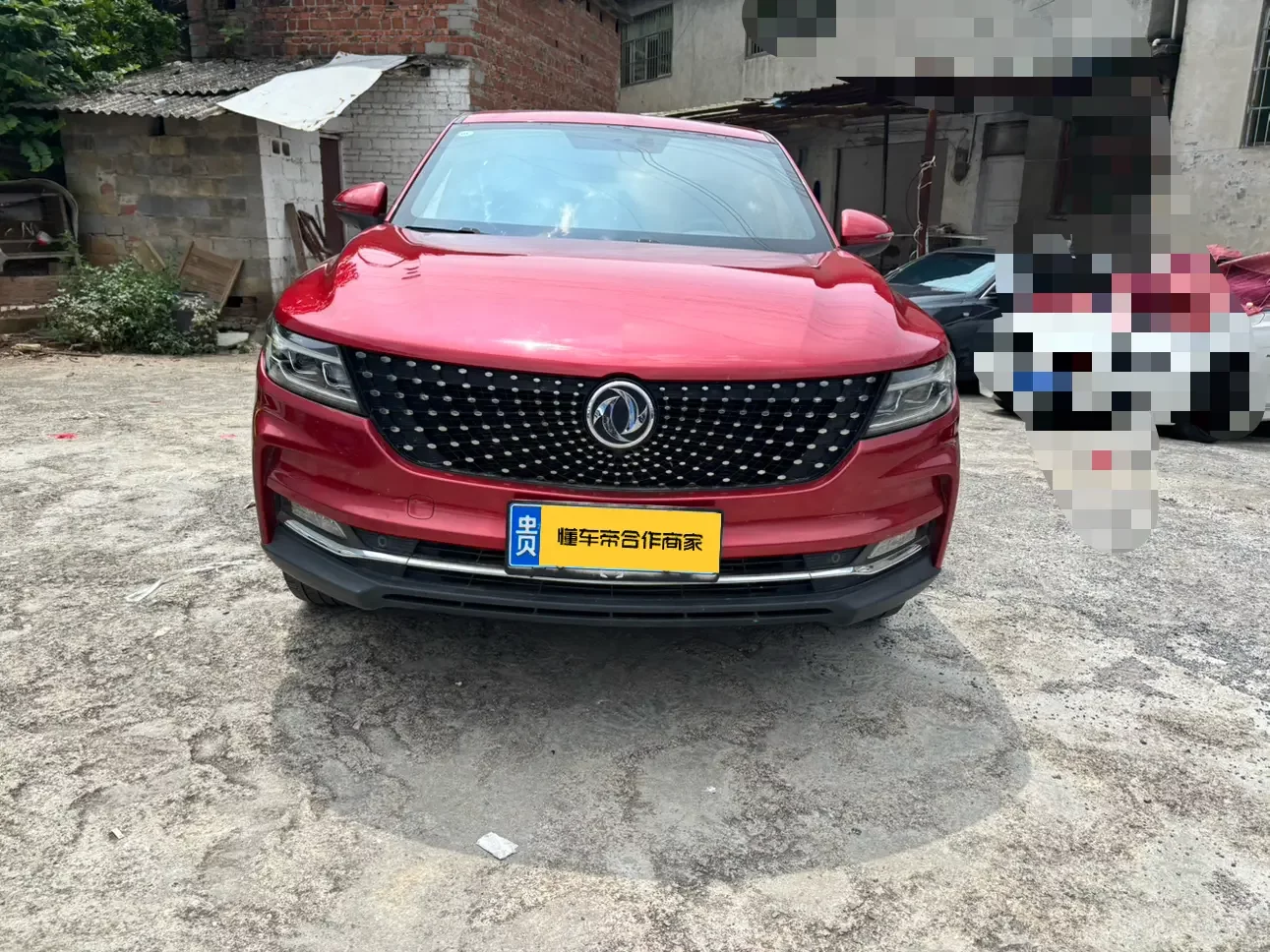 Dongfeng scenery ix5