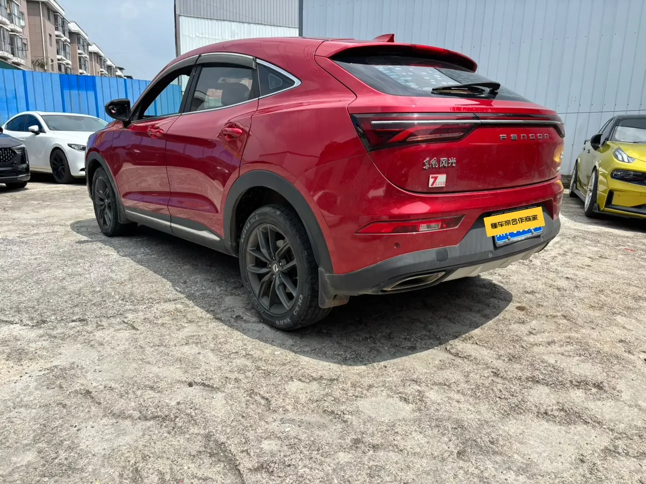 Dongfeng scenery ix5