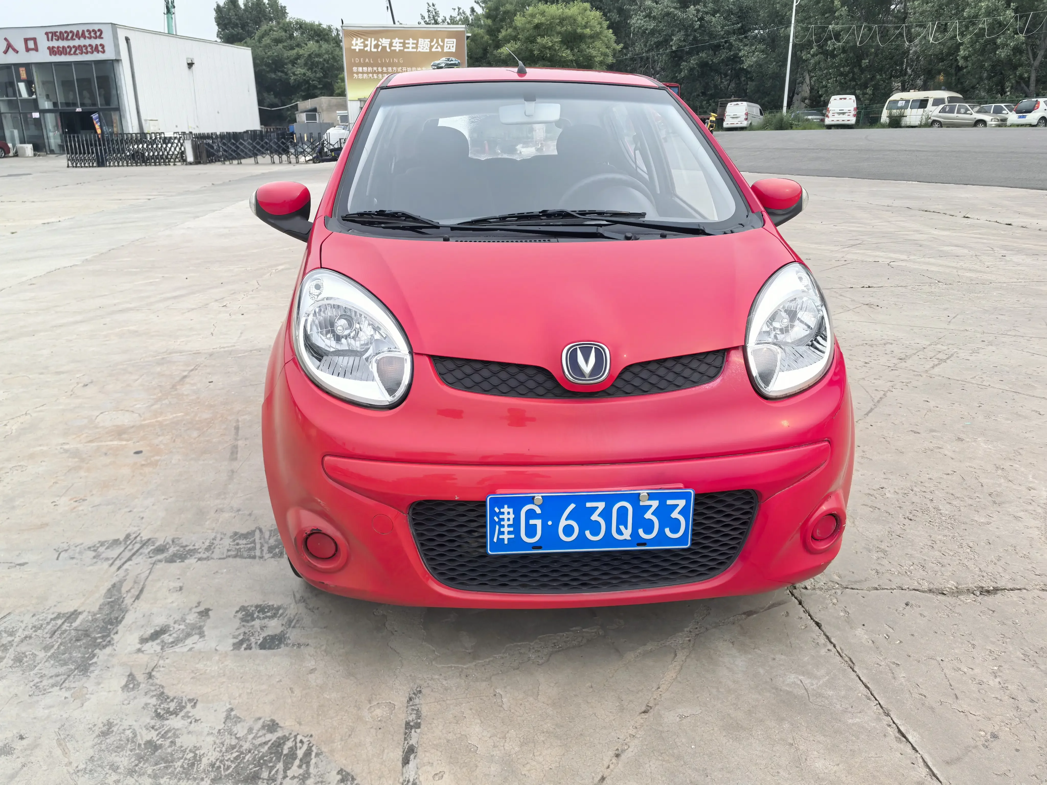 Changan Benben MINI