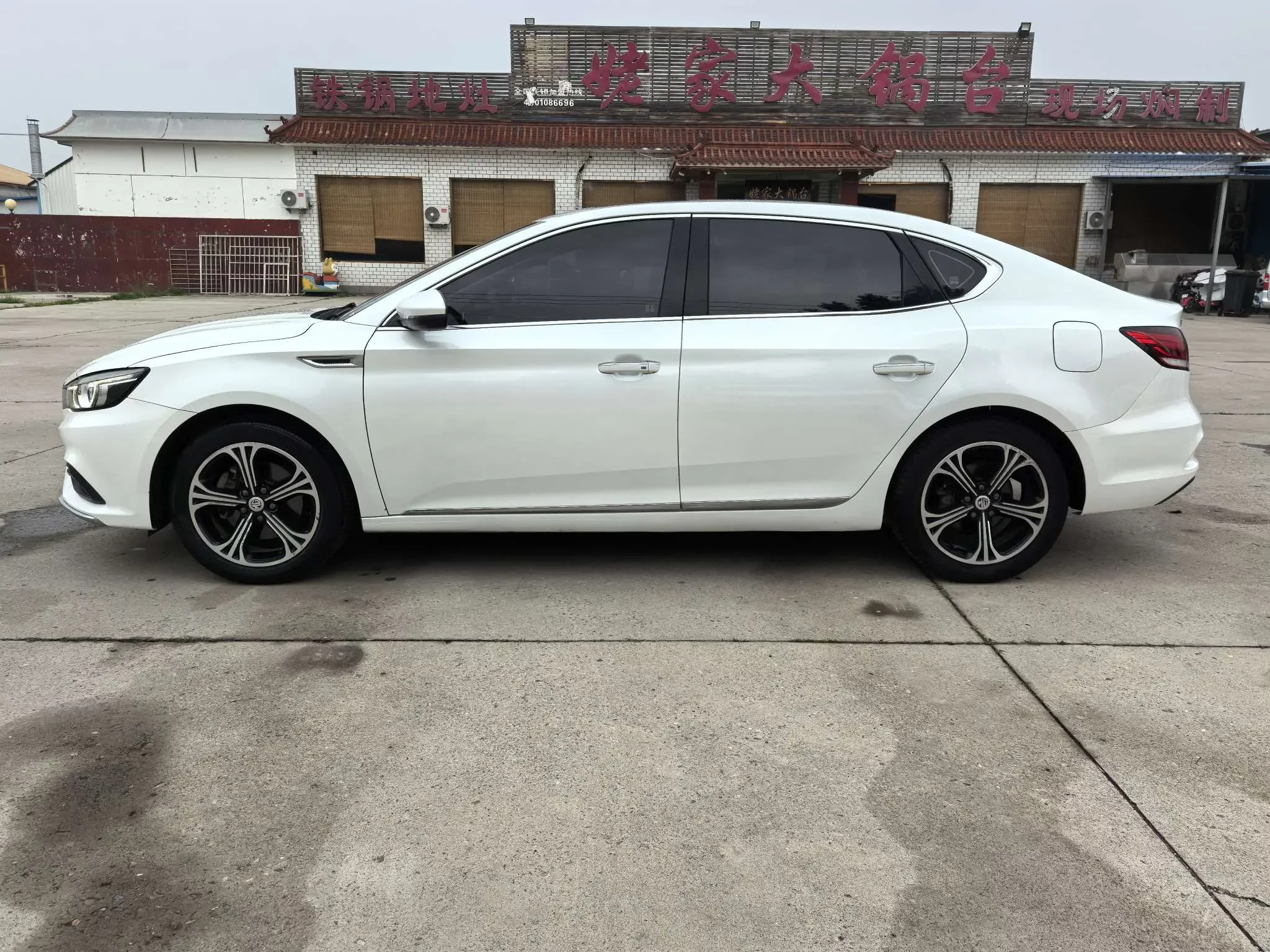 MG 6