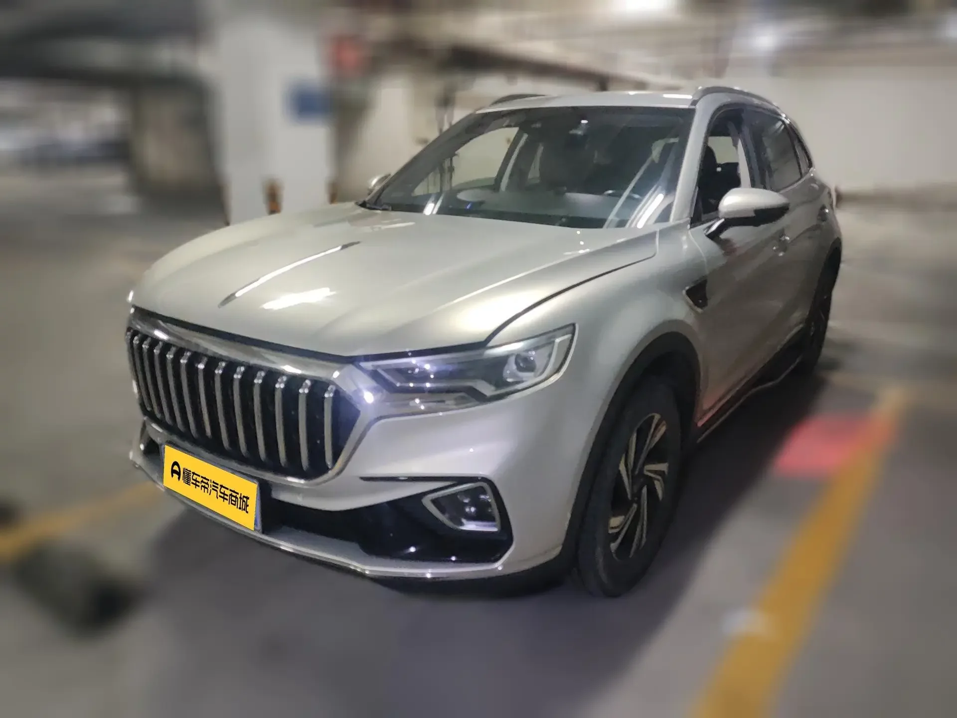 Hongqi HS5