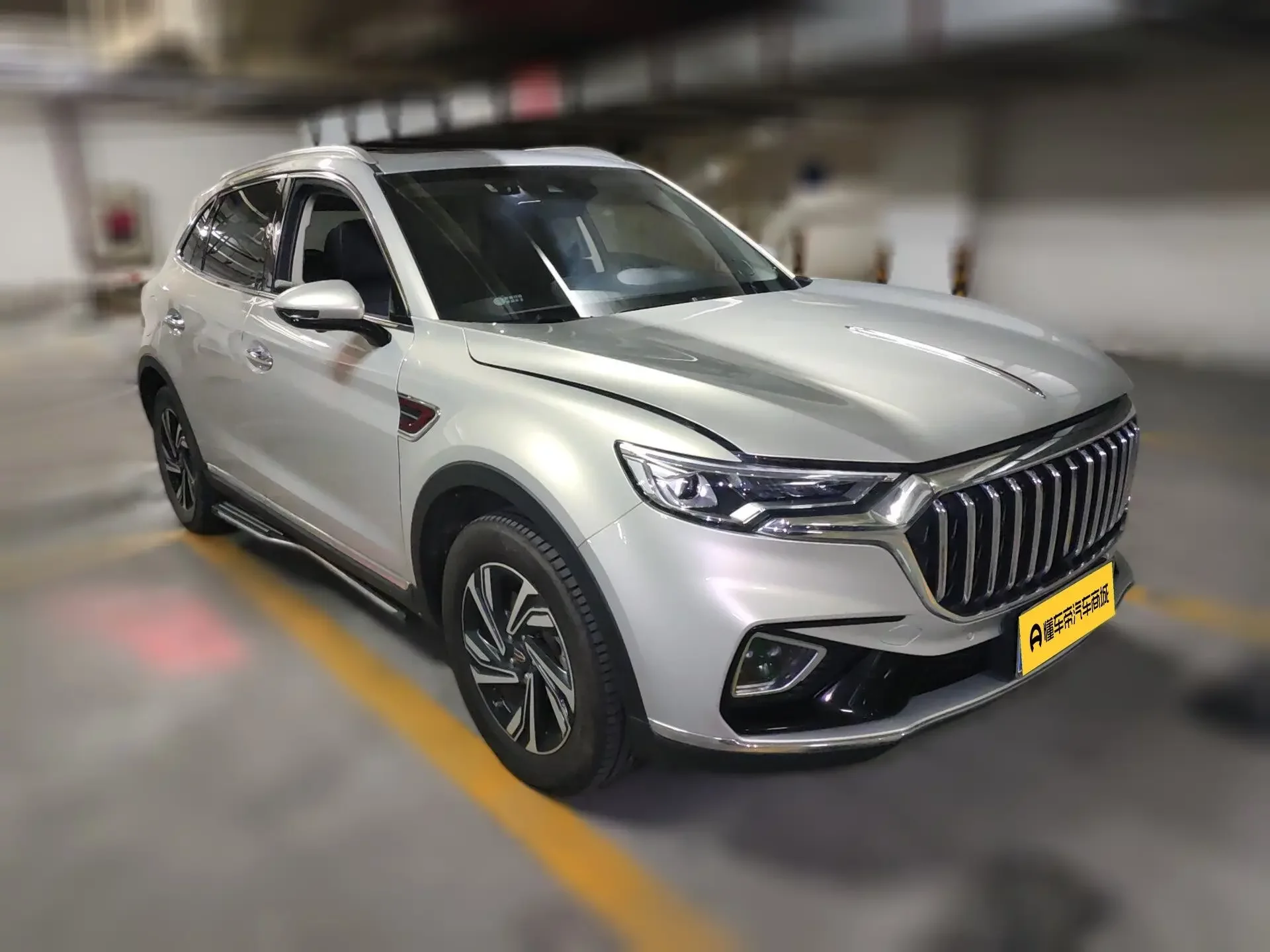 Hongqi HS5