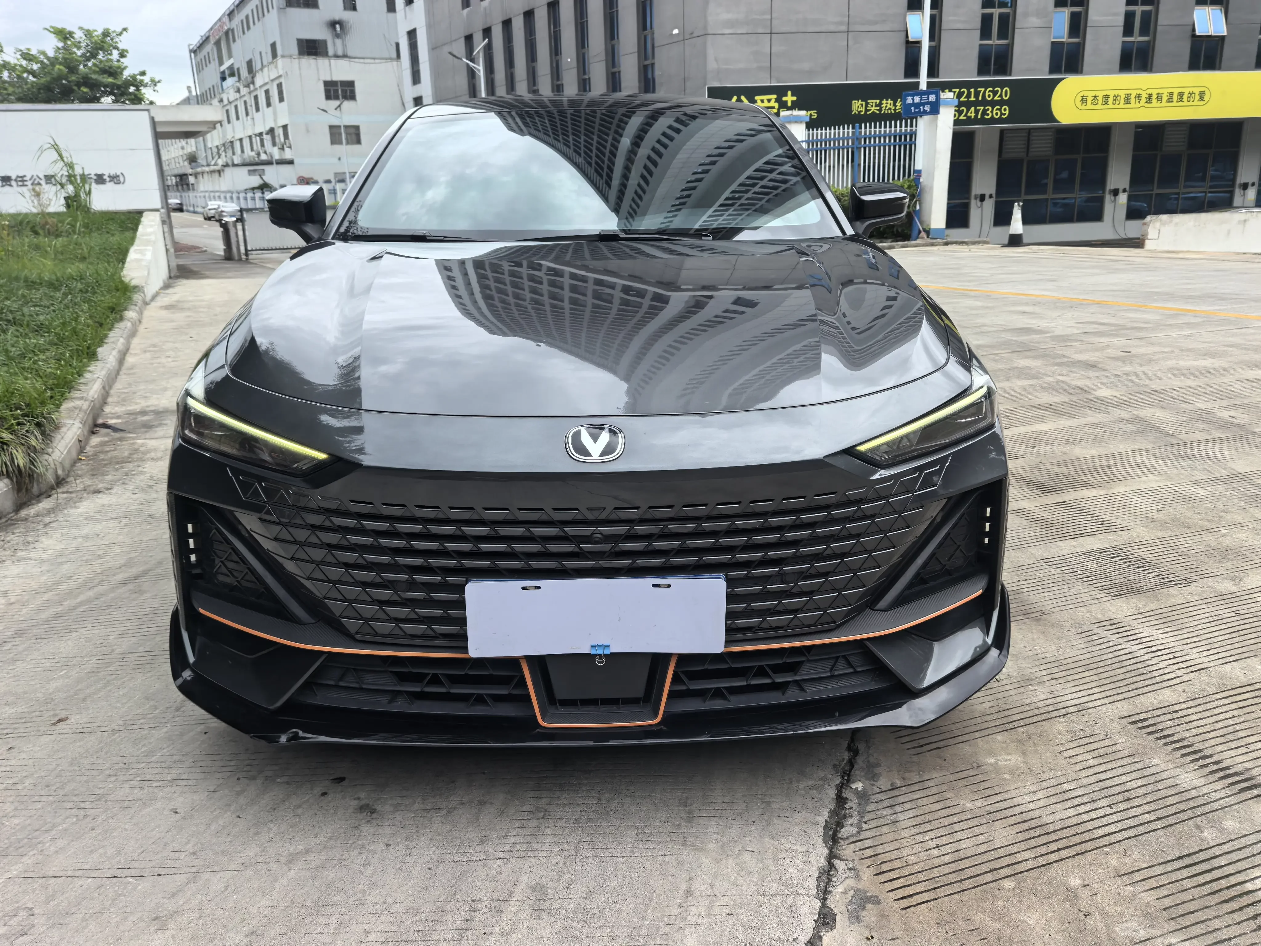 Changan UNI-V