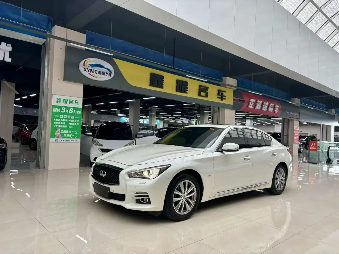 Infiniti Q50L