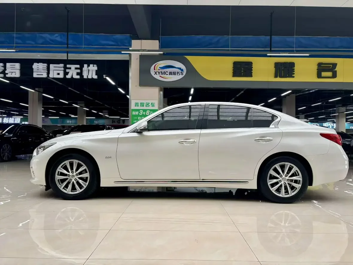 Infiniti Q50L
