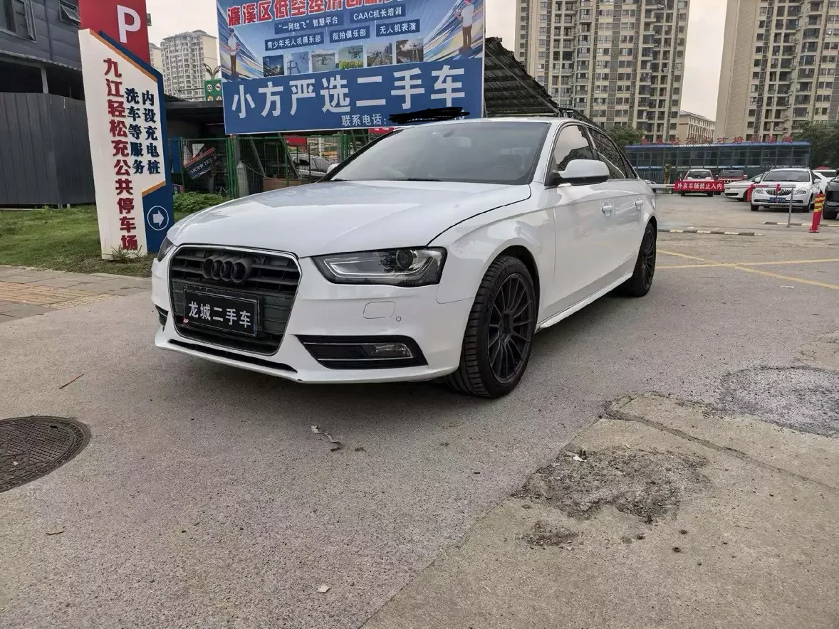 Audi A4L