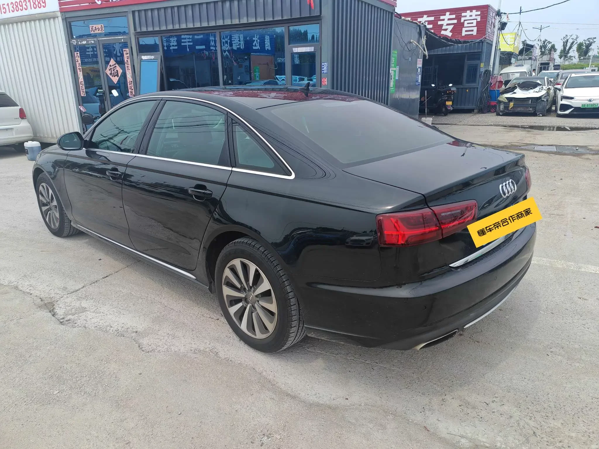 Audi A6L