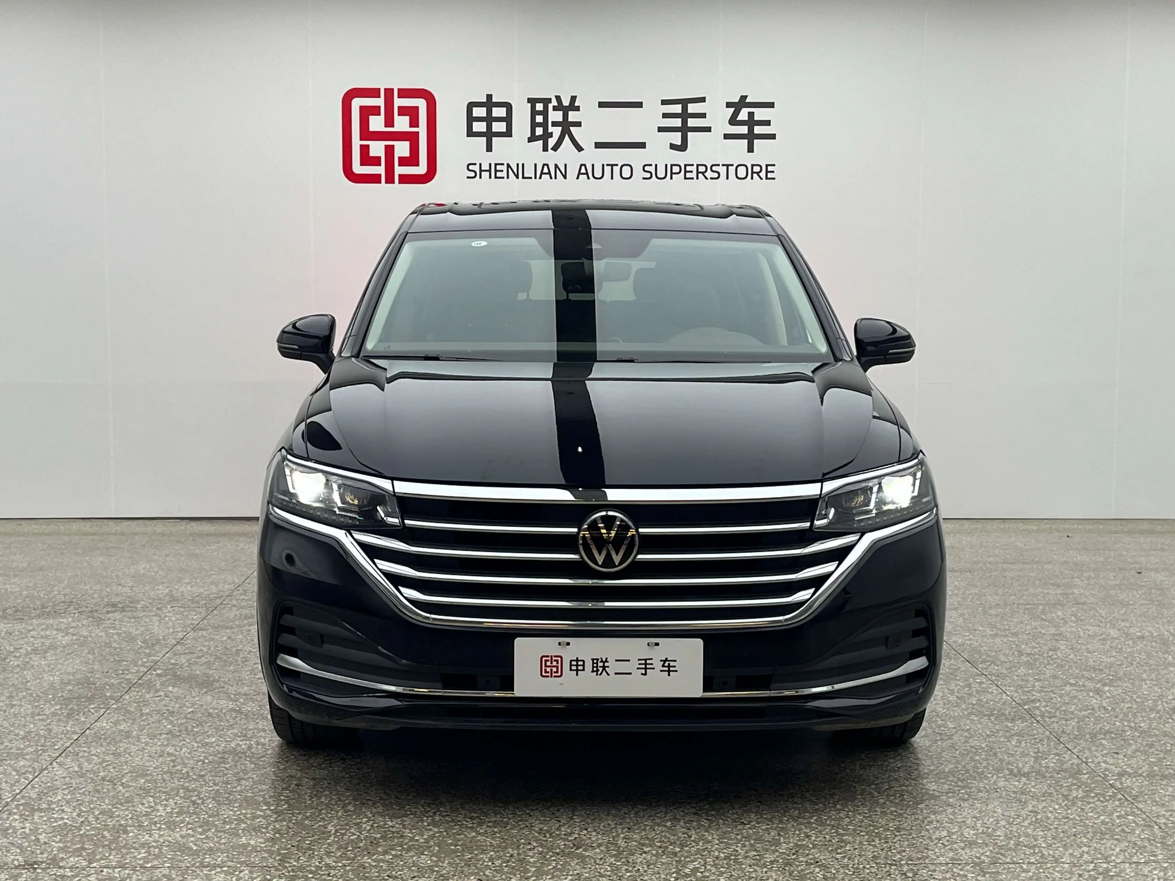 Volkswagen Weiran