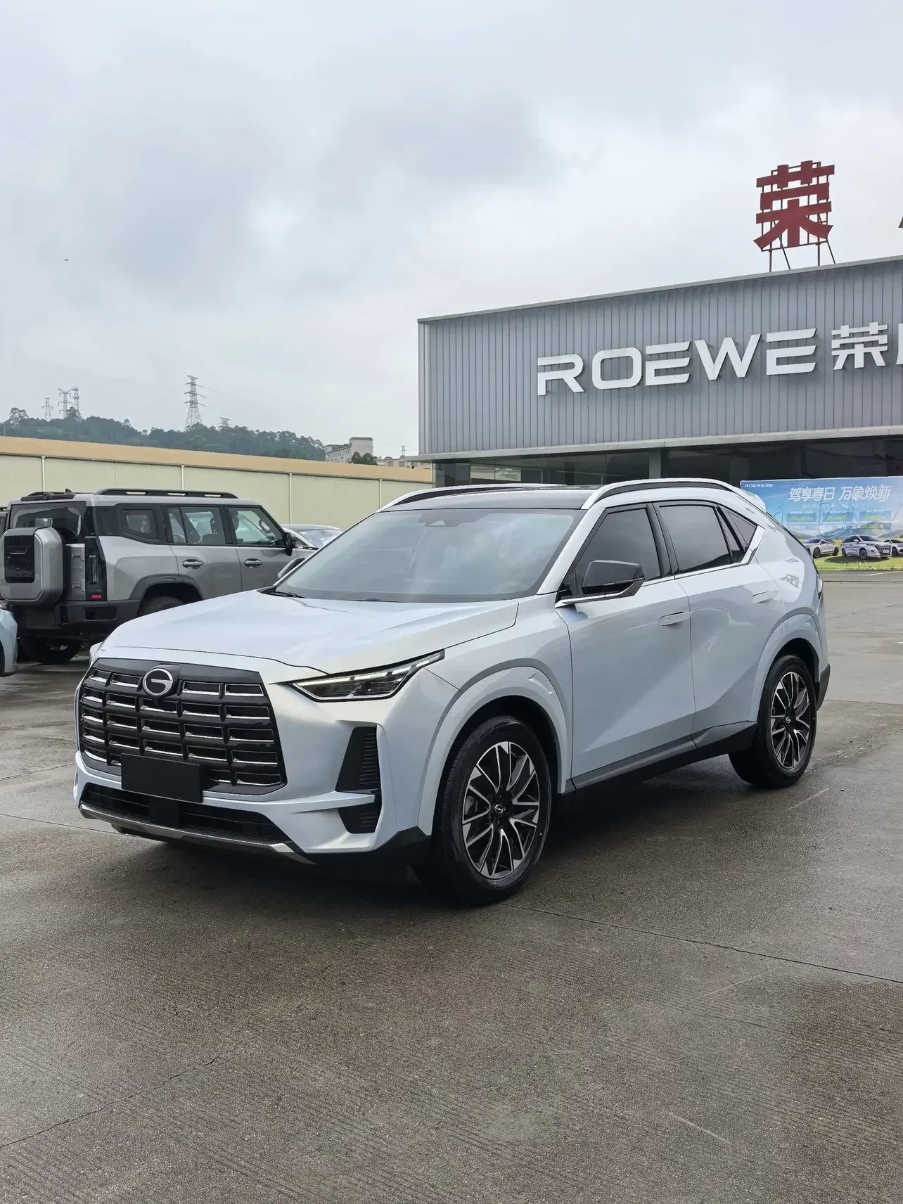 GAC Trumpchi GS4