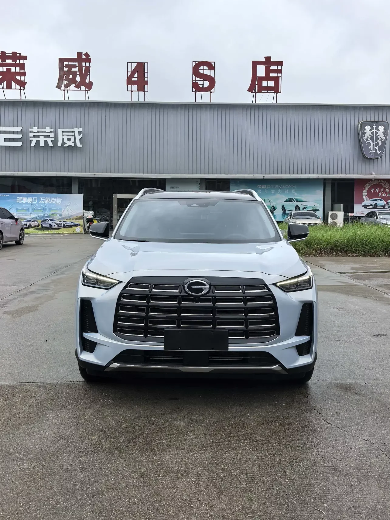 GAC Trumpchi GS4