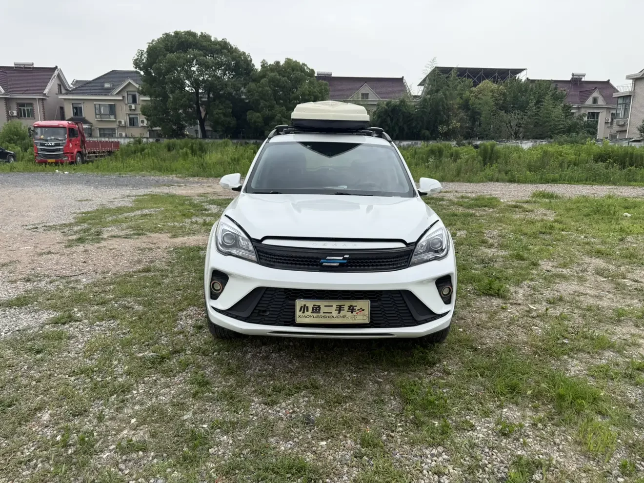 Oshan Changan Auchan Corsa 5