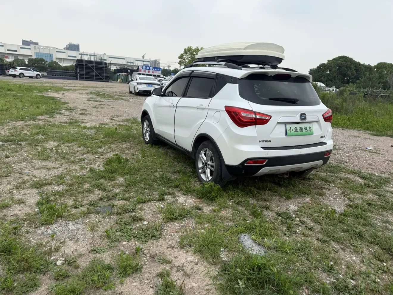 Oshan Changan Auchan Corsa 5
