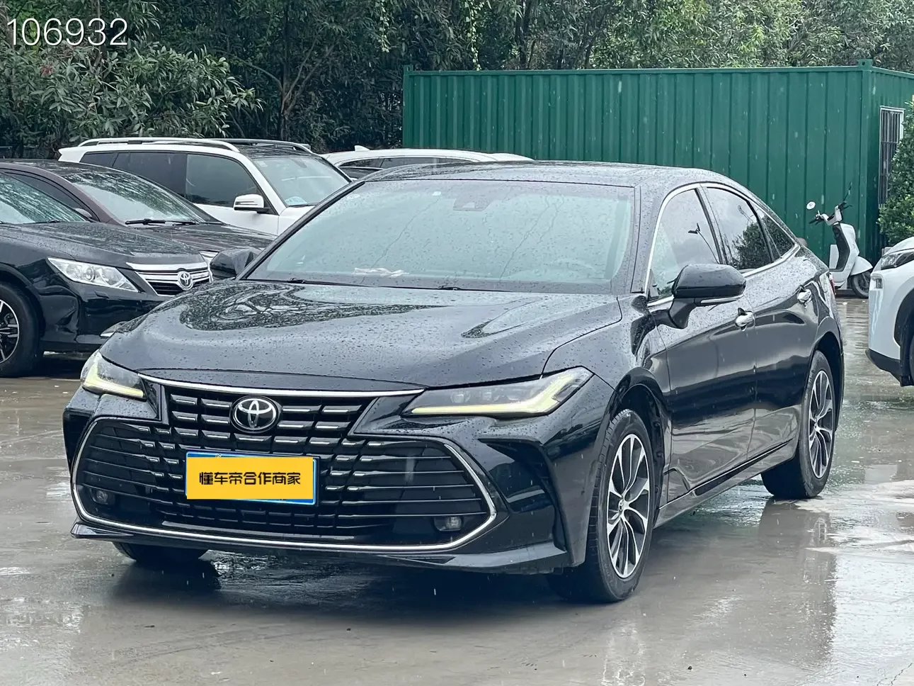 Toyota Avalon