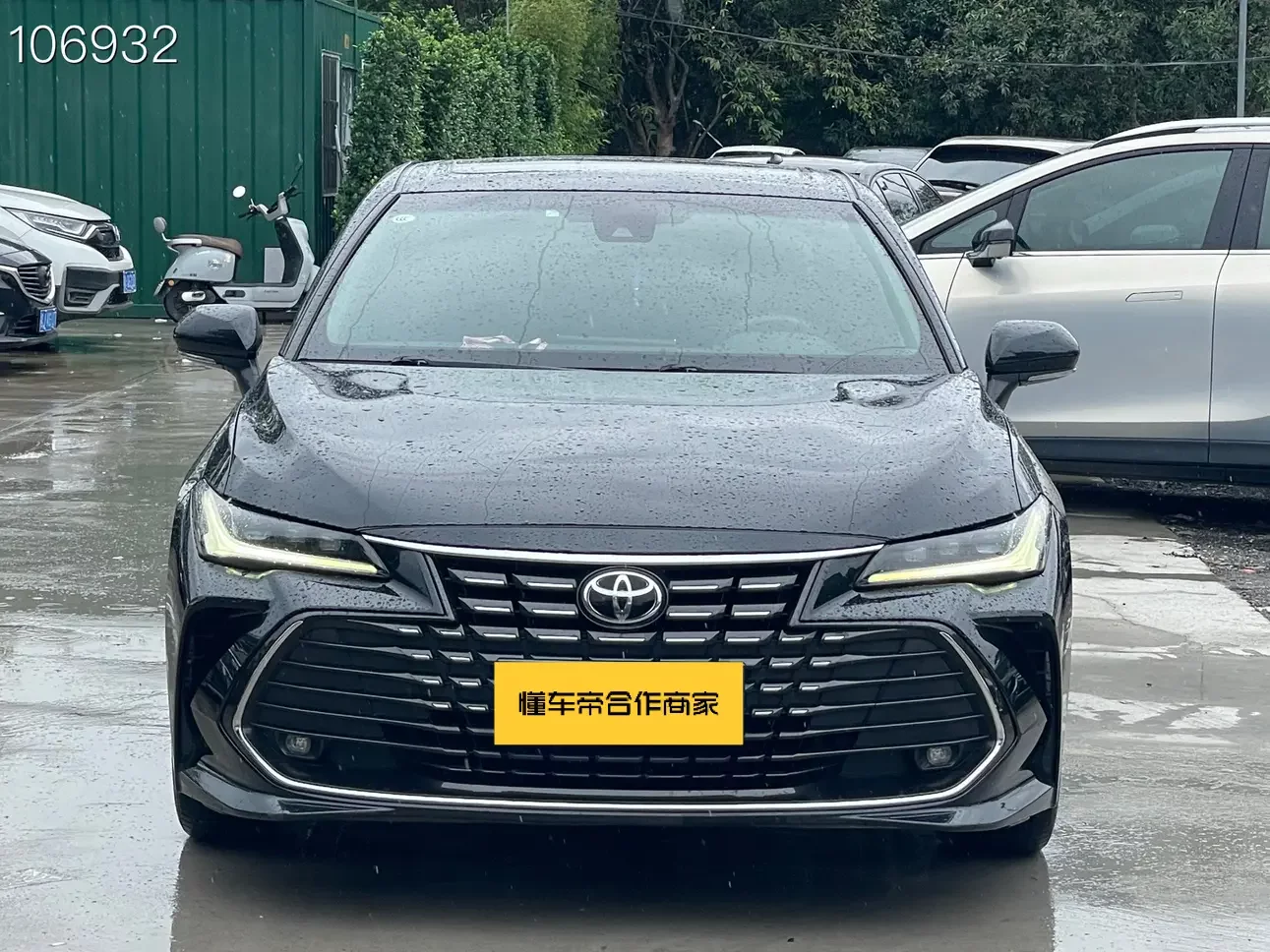 Toyota Avalon