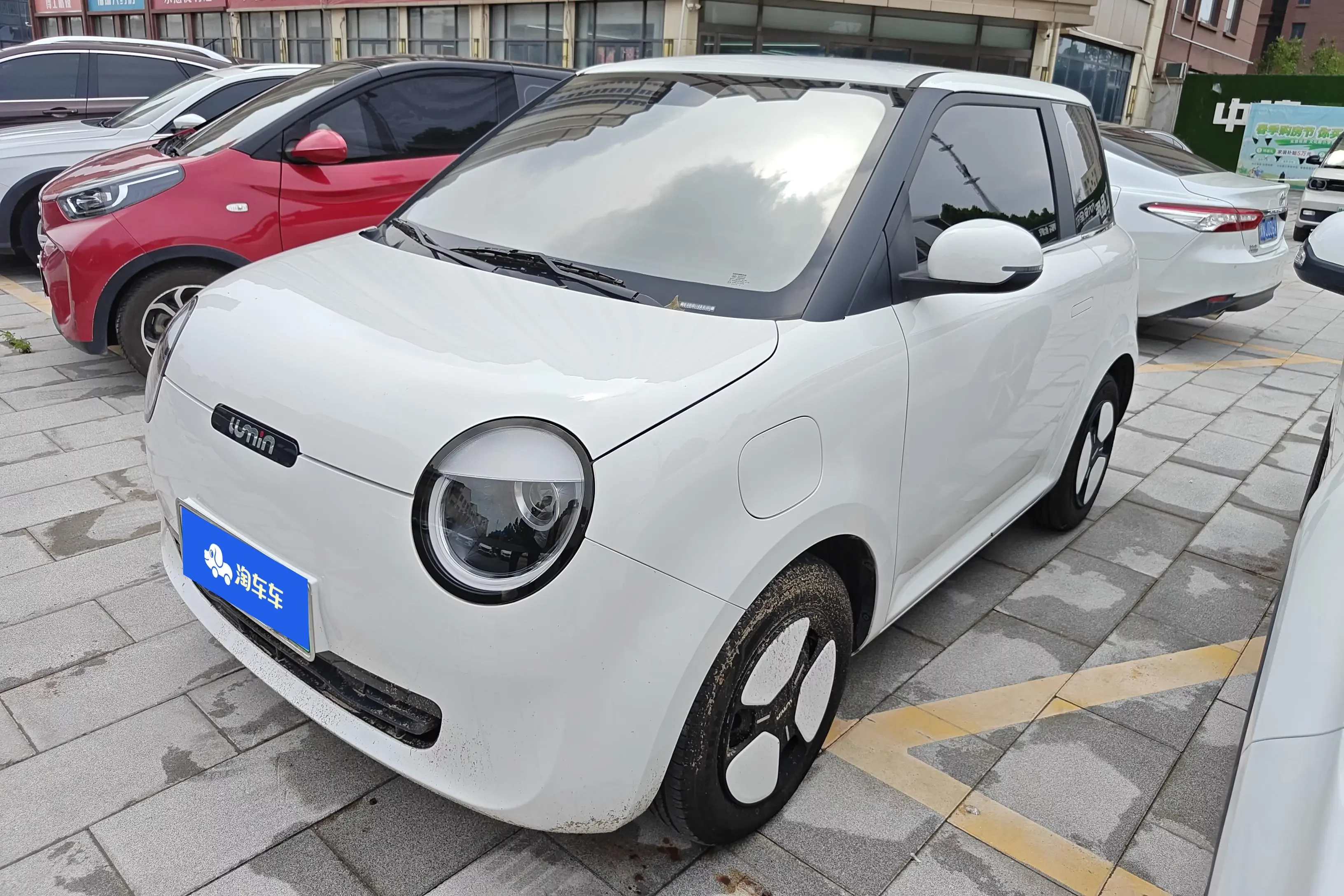 Changan Lumin  из Китая