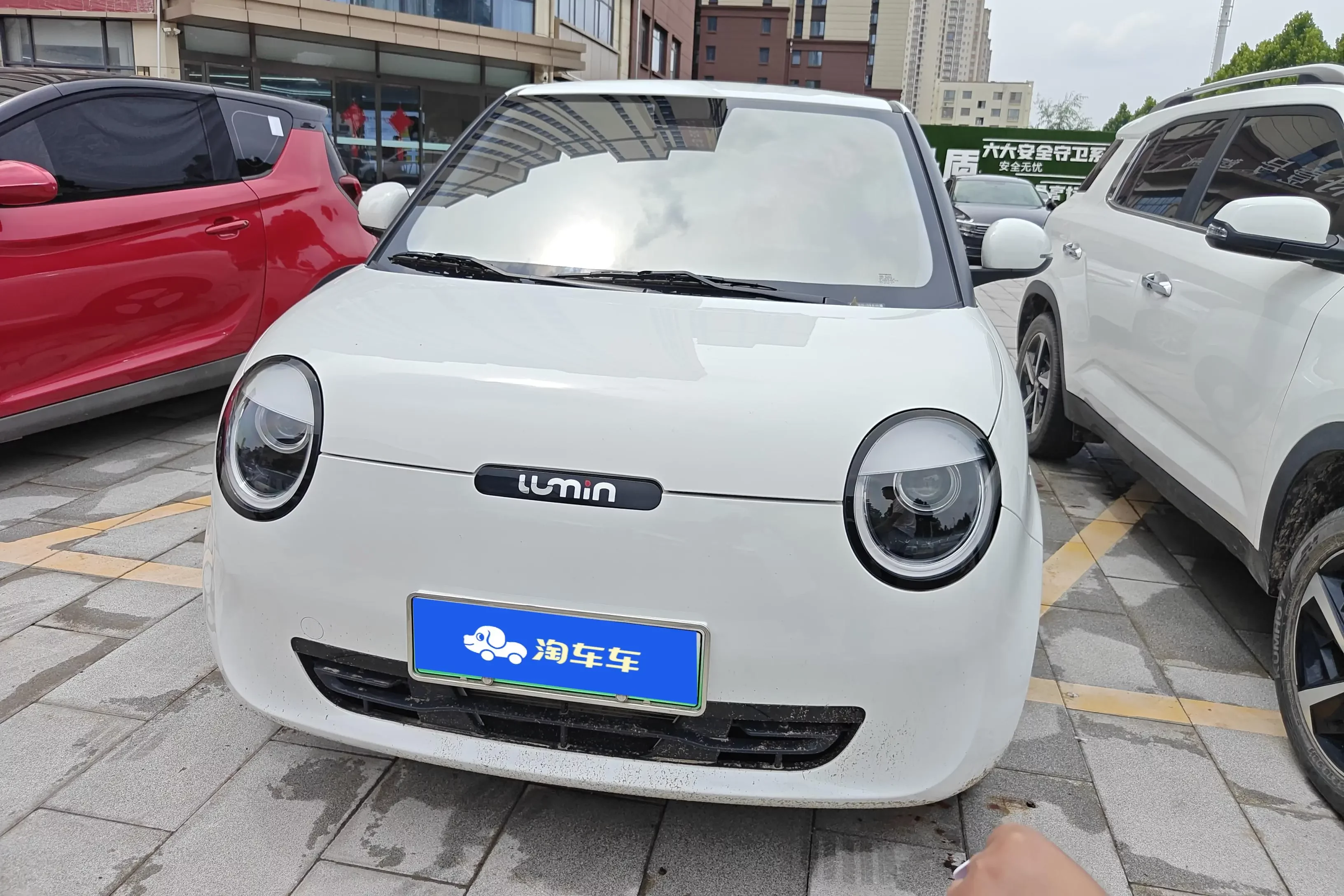 Changan Lumin  из Китая