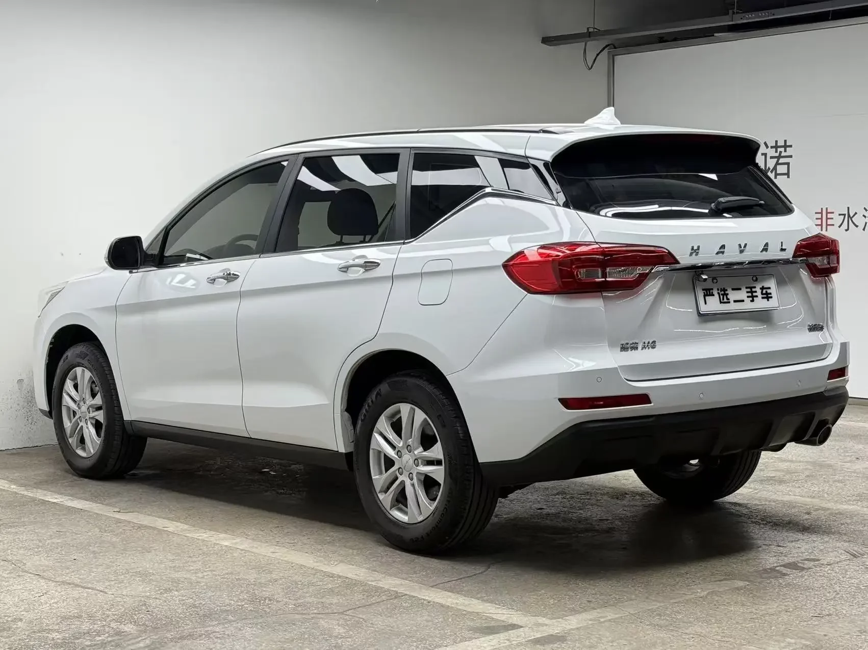 Haval M6